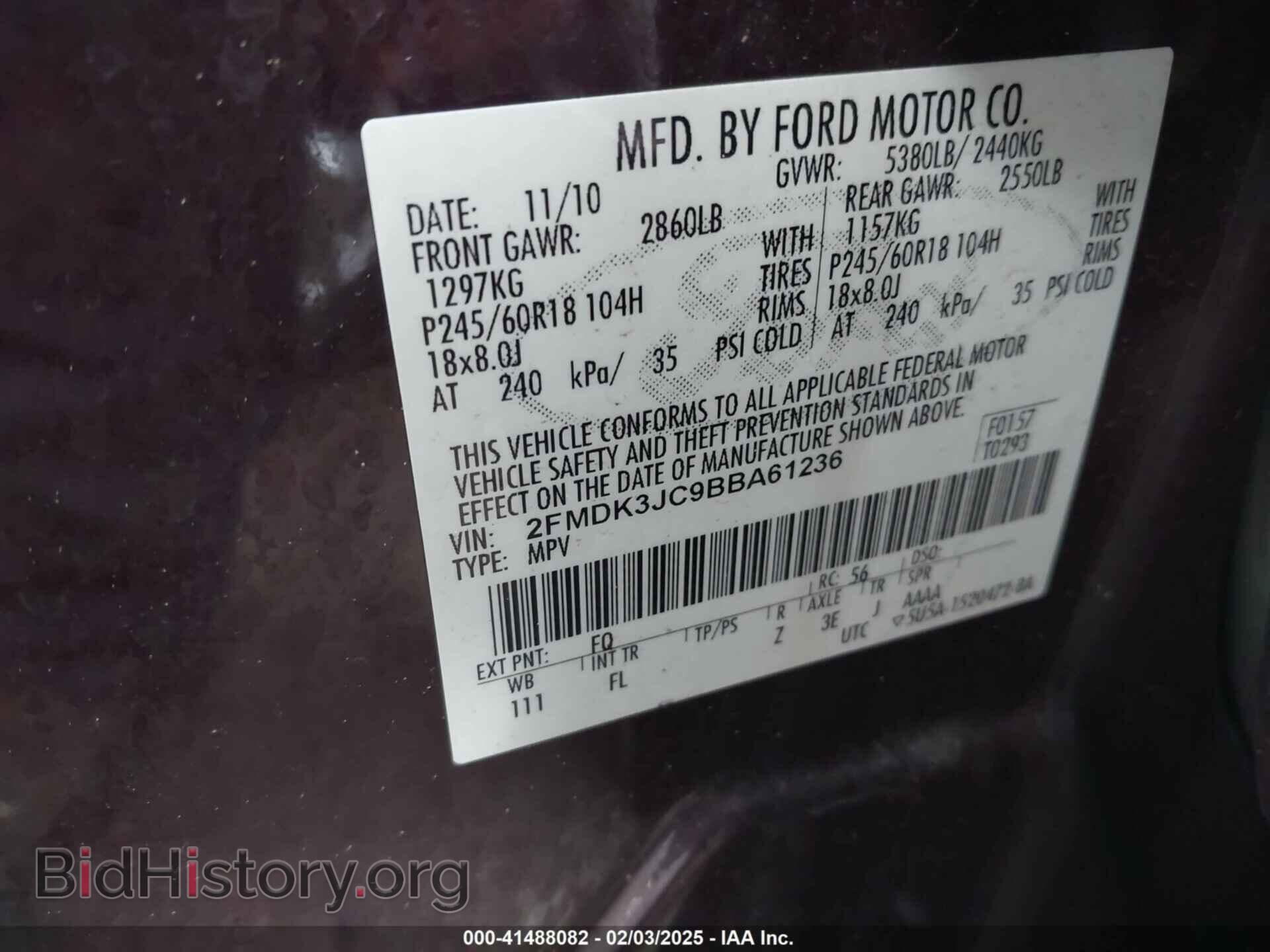 2011 FORD EDGE - VIN: 2FMDK3JC9BBA61236 - Фото 9