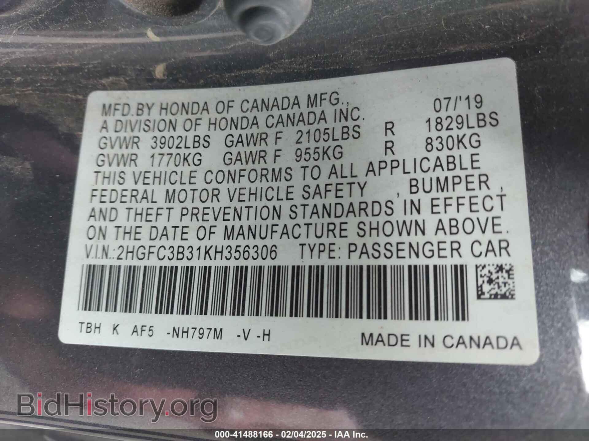 2019 HONDA CIVIC - VIN: 2HGFC3B31KH356306 - Фото 9