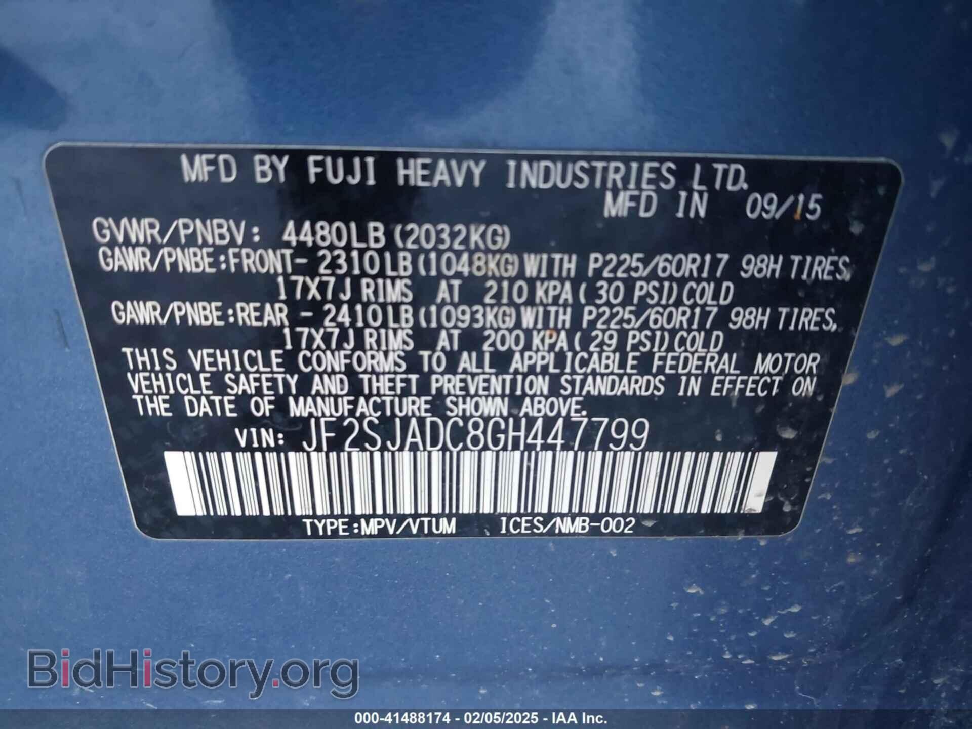2016 SUBARU FORESTER - VIN: JF2SJADC8GH447799 - Фото 9