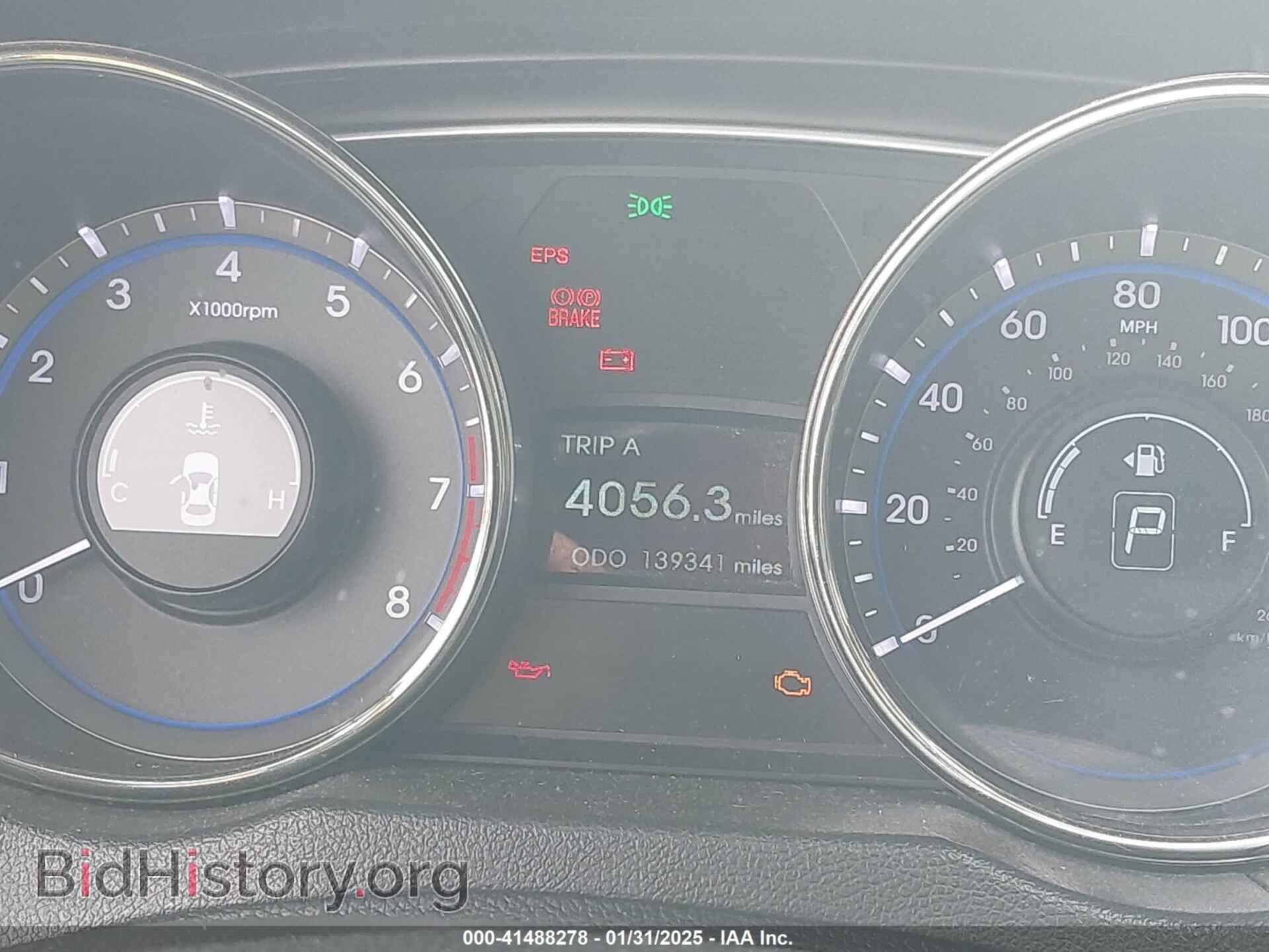 2012 HYUNDAI SONATA - VIN: 5NPEC4AB7CH365884 - Фото 7