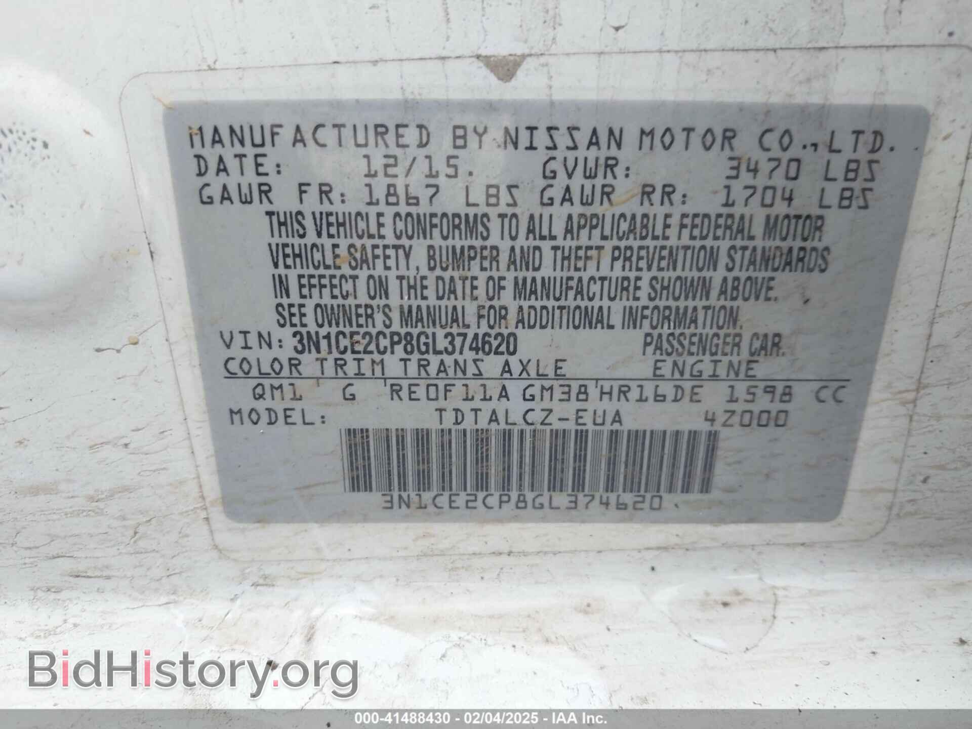 2016 NISSAN VERSA NOTE - VIN: 3N1CE2CP8GL374620 - Фото 9
