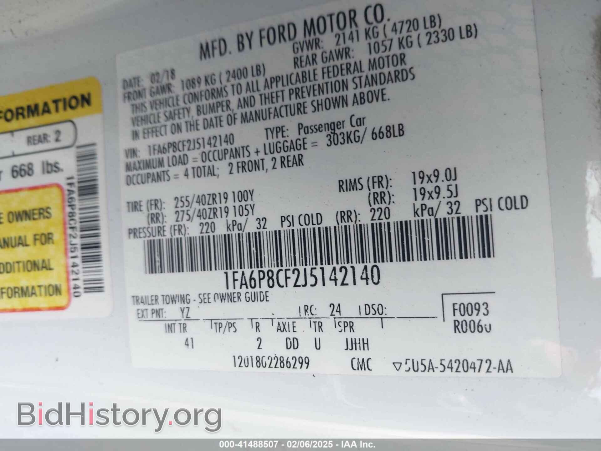 2018 FORD MUSTANG - VIN: 1FA6P8CF2J5142140 - Фото 9