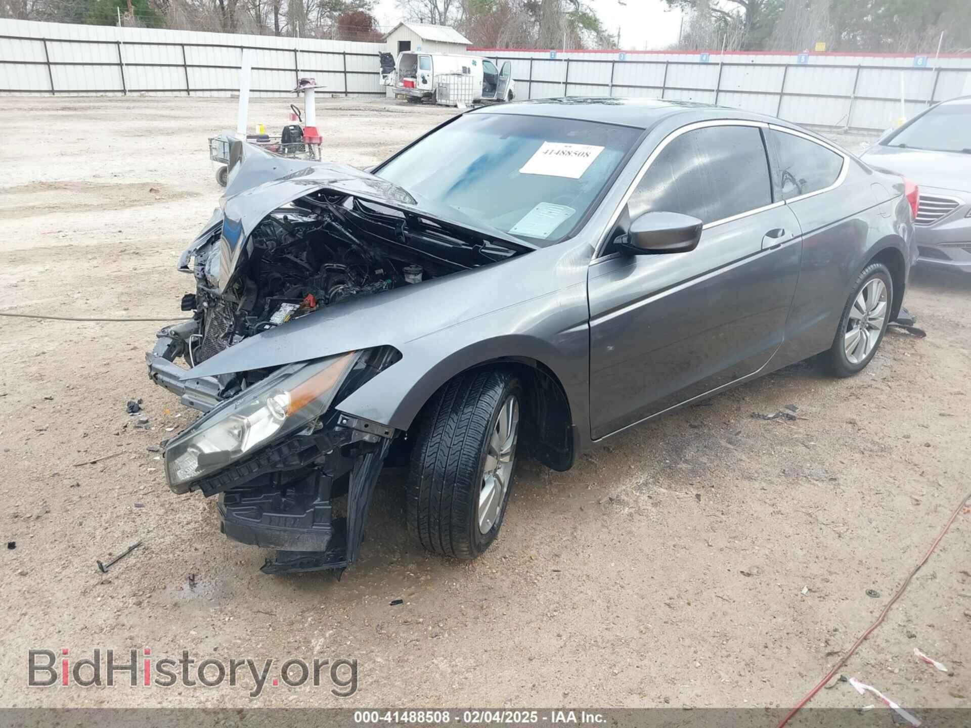 2012 HONDA ACCORD - VIN: 1HGCS1B84CA008151 - Фото 2