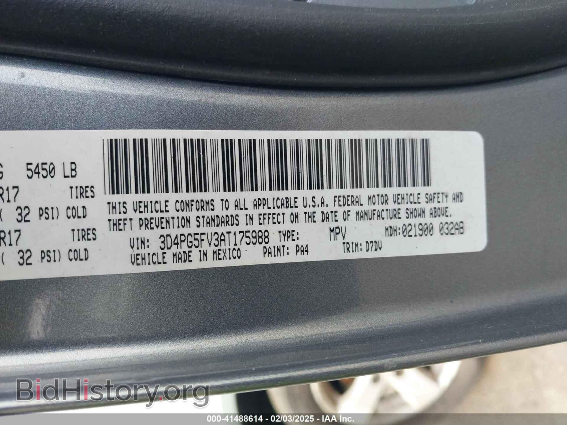 2010 DODGE JOURNEY - VIN: 3D4PG5FV3AT175988 - Фото 9