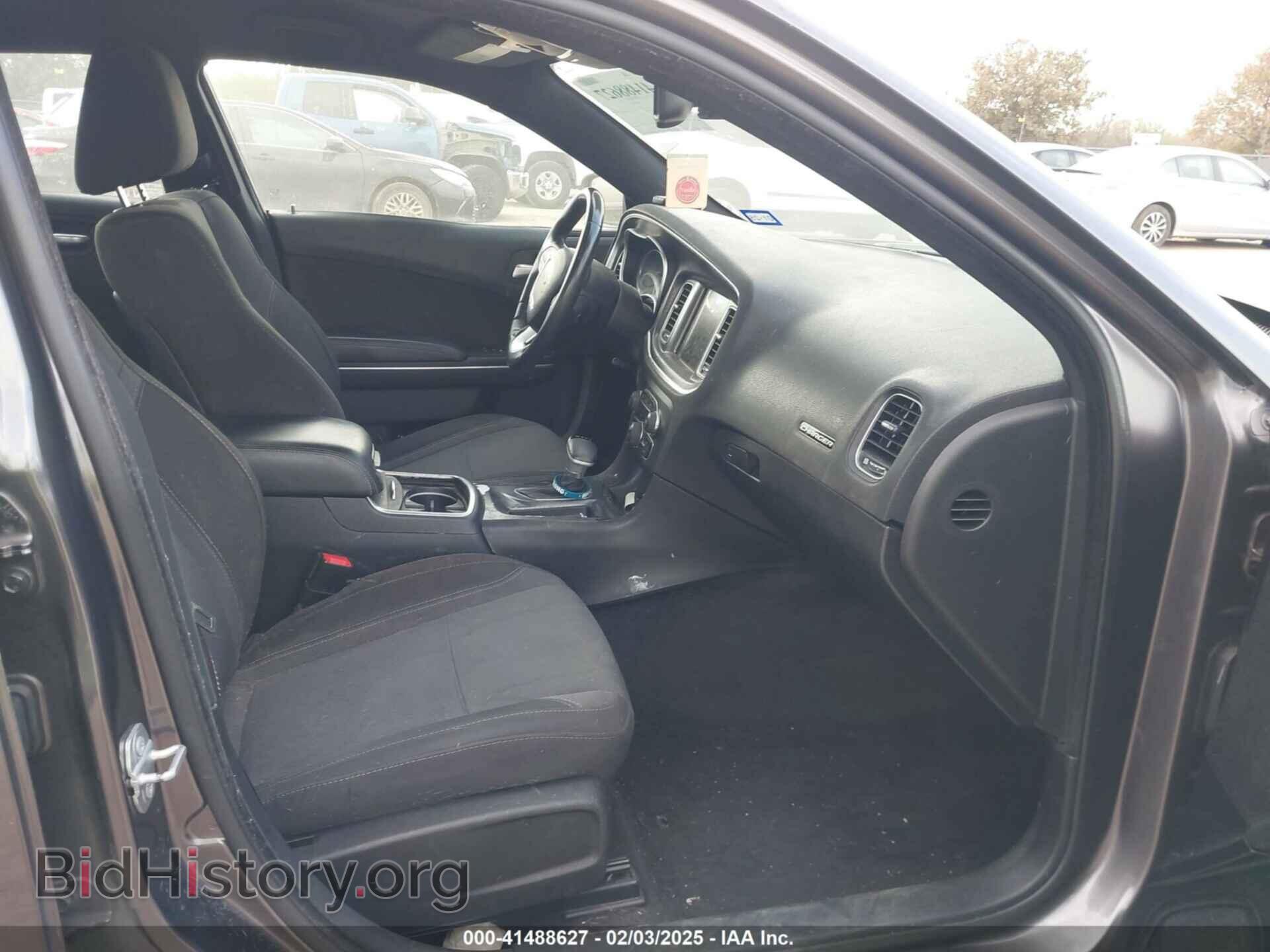 2015 DODGE CHARGER - VIN: 2C3CDXHG7FH738320 - Фото 5