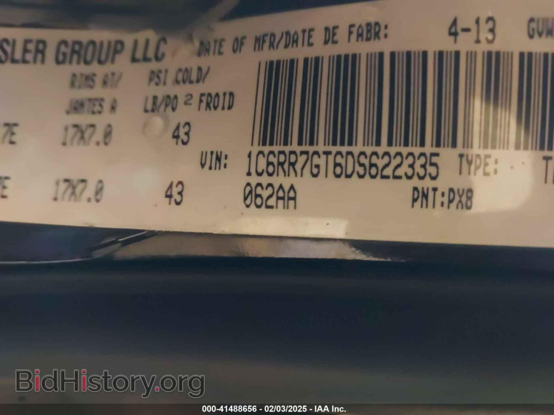 2013 RAM 1500 - VIN: 1C6RR7GT6DS622335 - Photo 9