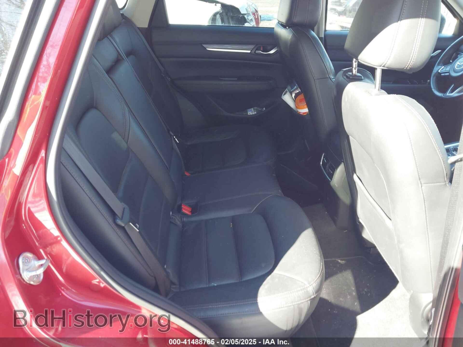 2017 MAZDA CX-5 - VIN: JM3KFBDL3H0212062 - Фото 8