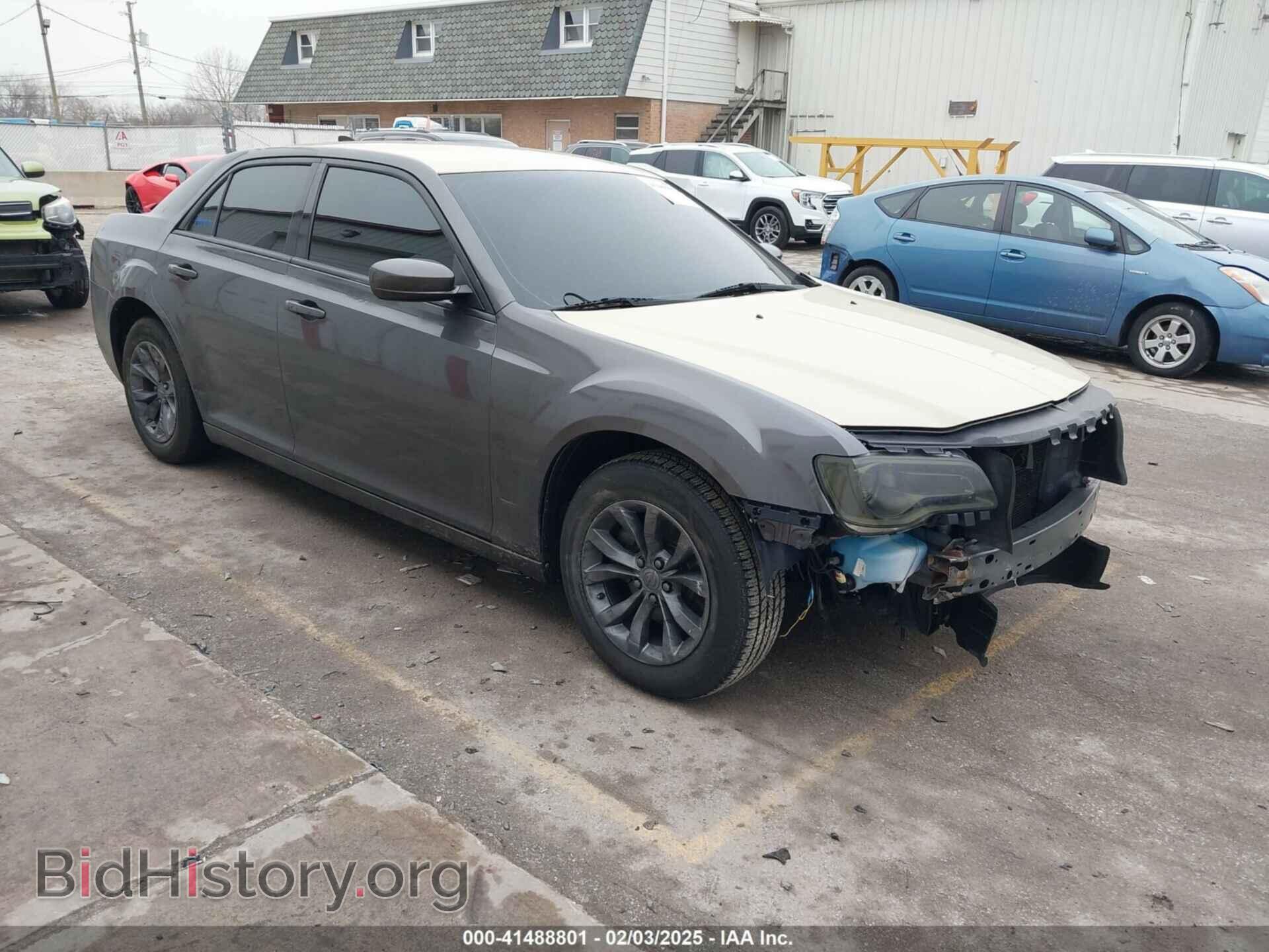 Фотография 2C3CCAAG9FH749040 - CHRYSLER 300 2015