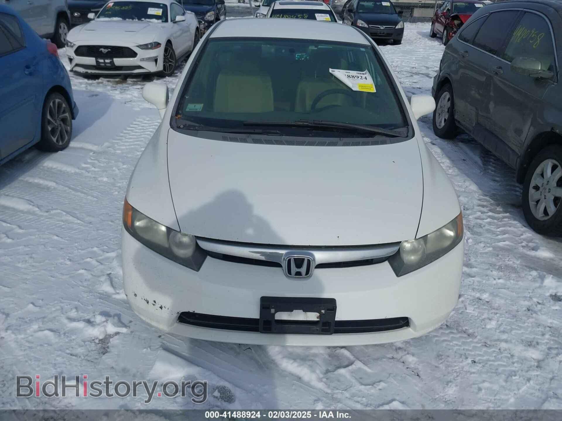 2007 HONDA CIVIC - VIN: 2HGFA15547H509727 - Фото 12