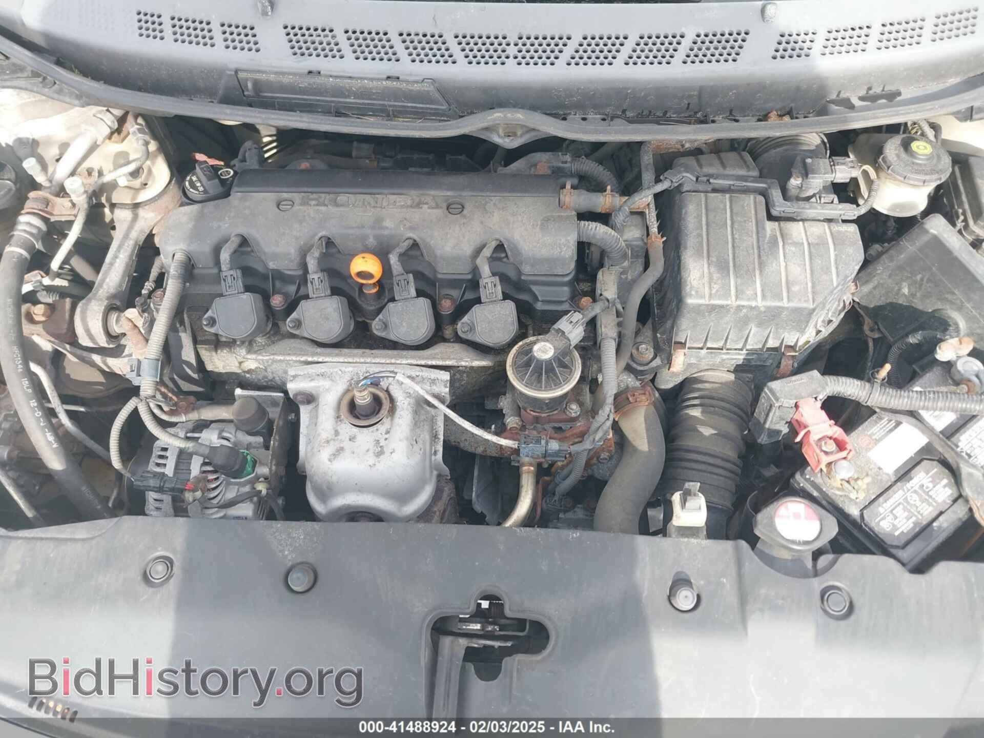 2007 HONDA CIVIC - VIN: 2HGFA15547H509727 - Фото 10