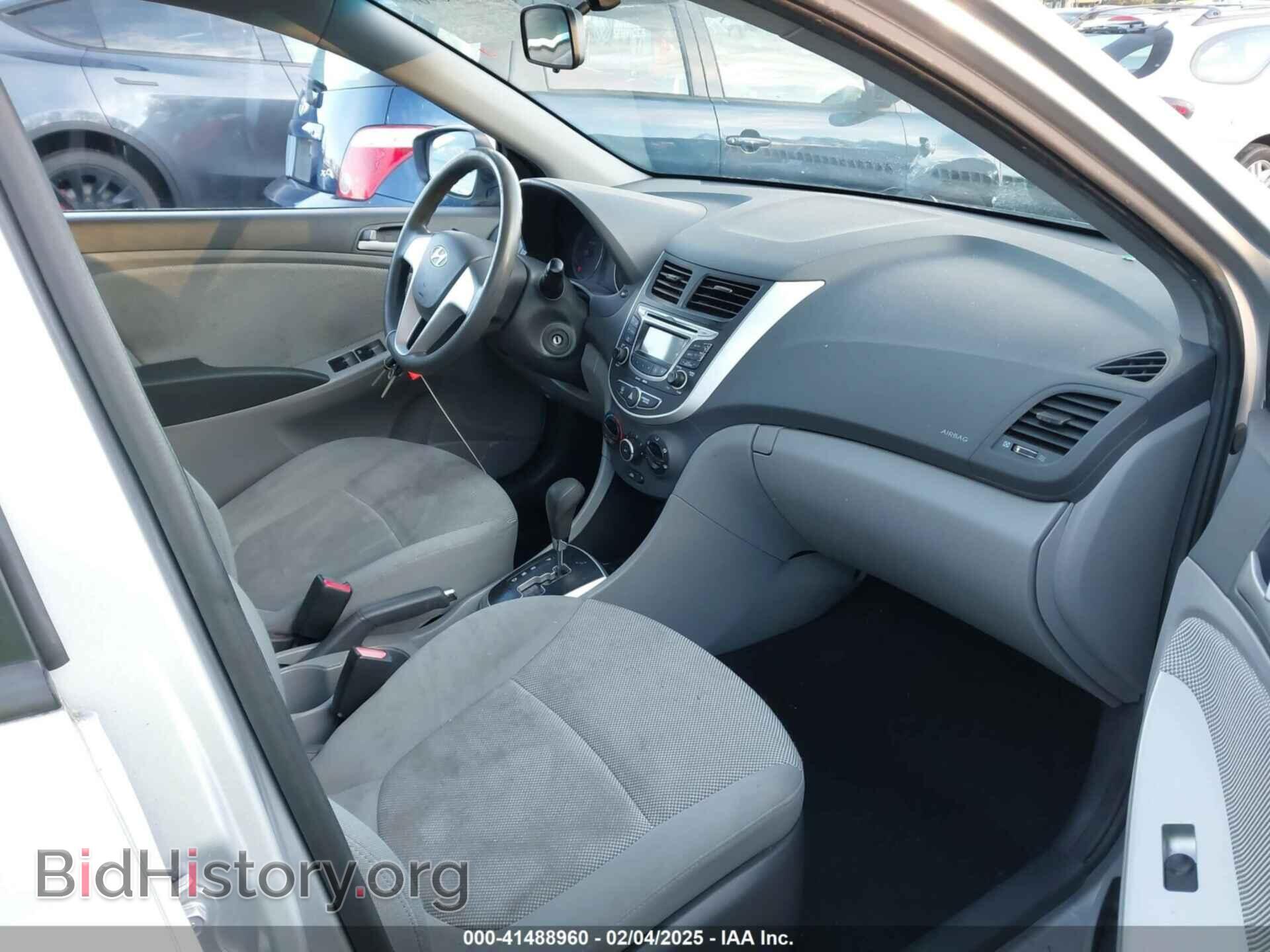 2012 HYUNDAI ACCENT - VIN: KMHCT4AE7CU207497 - Фото 5