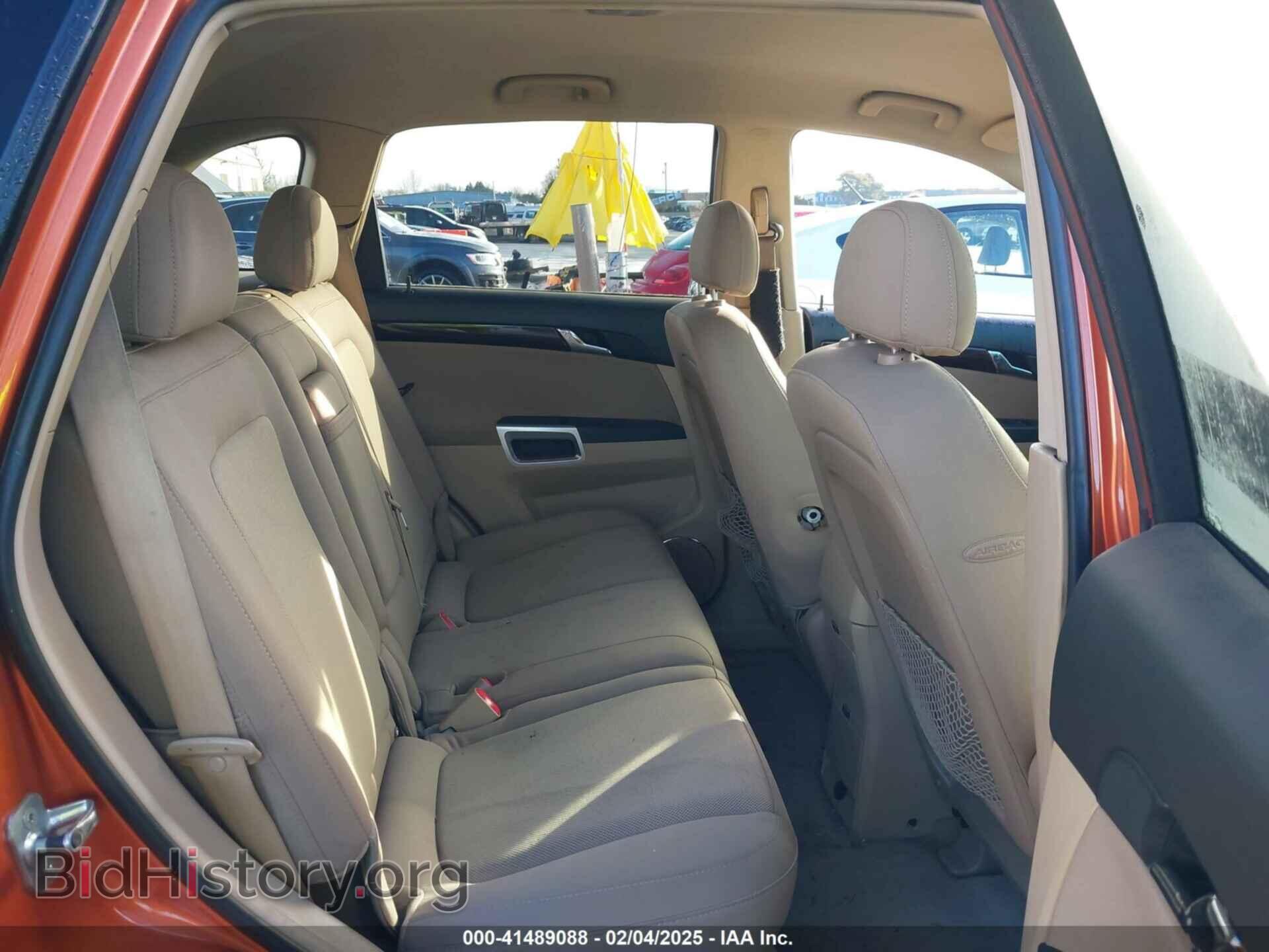 2008 SATURN VUE - VIN: 3GSCL33P88S597664 - Фото 8
