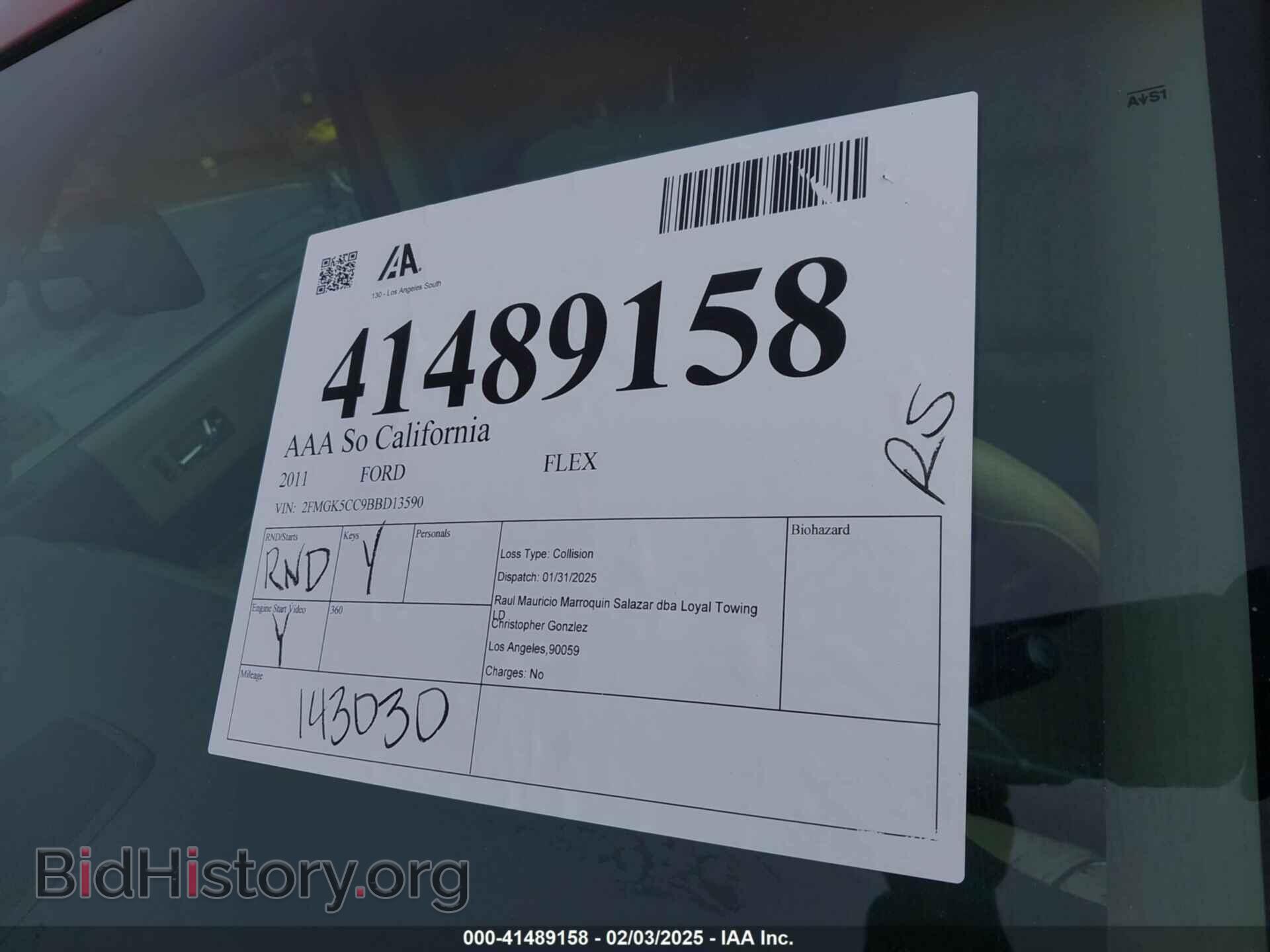 2011 FORD FLEX - VIN: 2FMGK5CC9BBD13590 - Фото 12