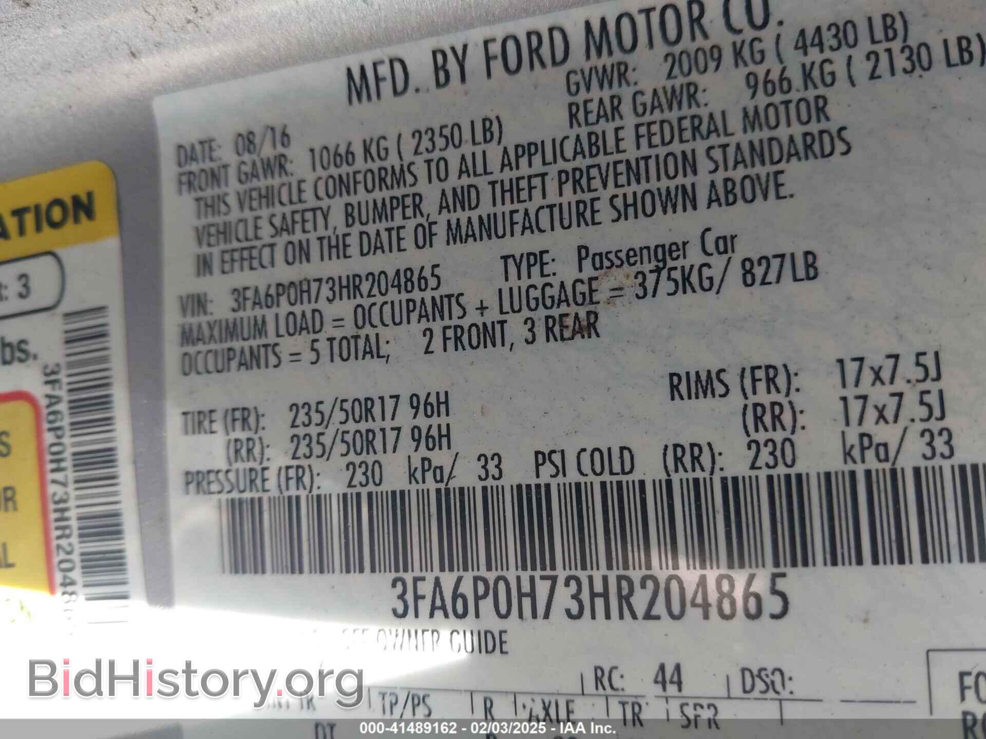 2017 FORD FUSION - VIN: 3FA6P0H73HR204865 - Фото 9