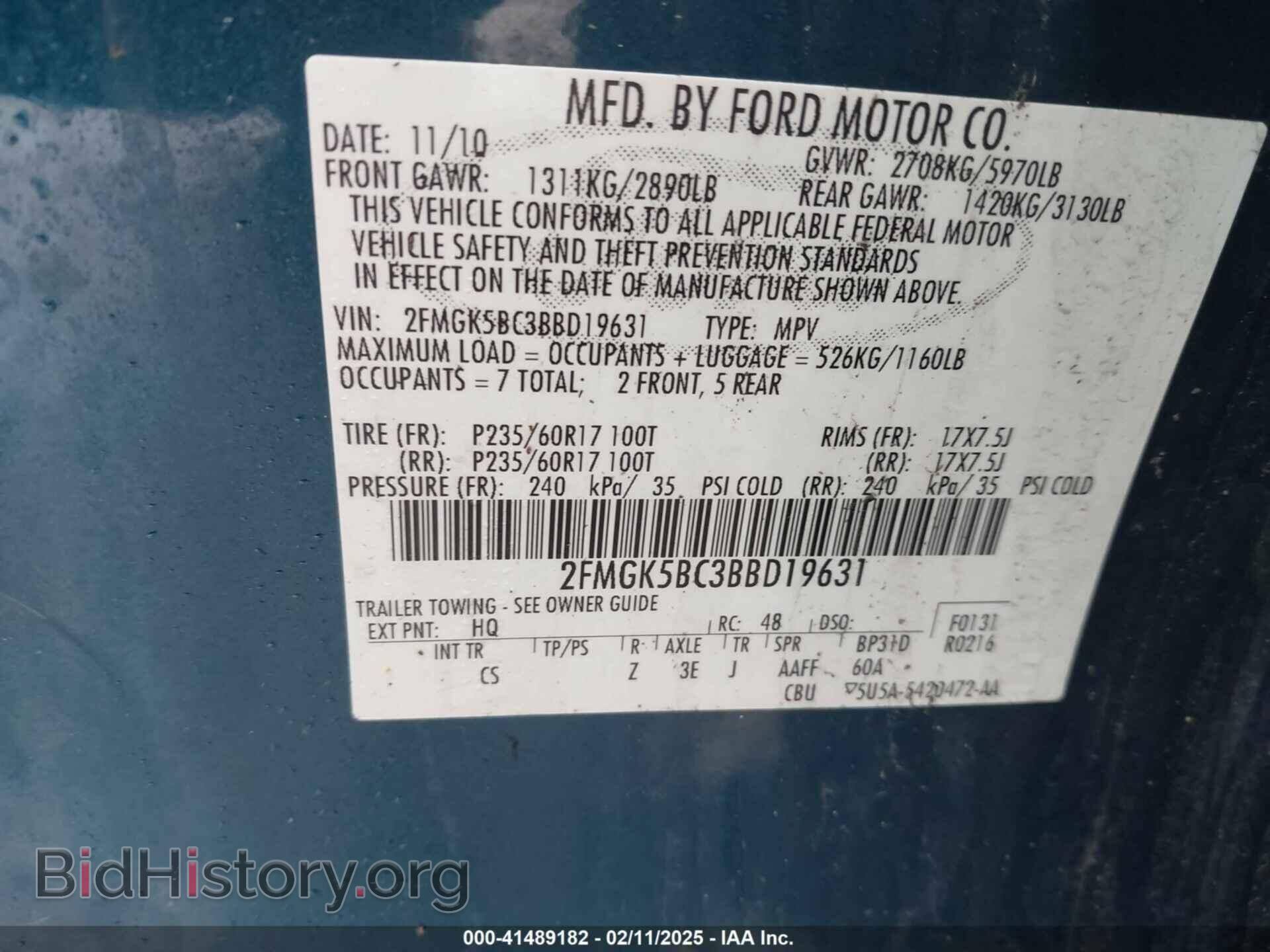 2011 FORD FLEX - VIN: 2FMGK5BC3BBD19631 - Фото 9