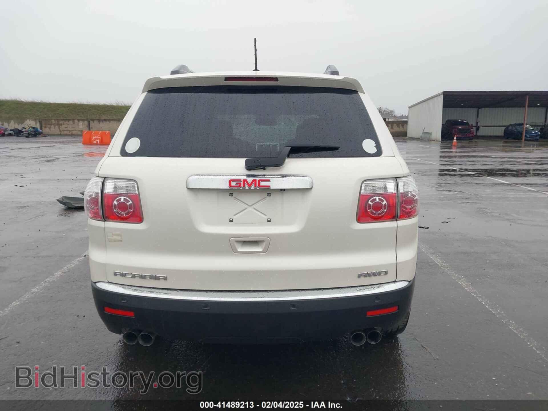 2012 GMC ACADIA - VIN: 1GKKVRED2CJ361758 - Фото 16