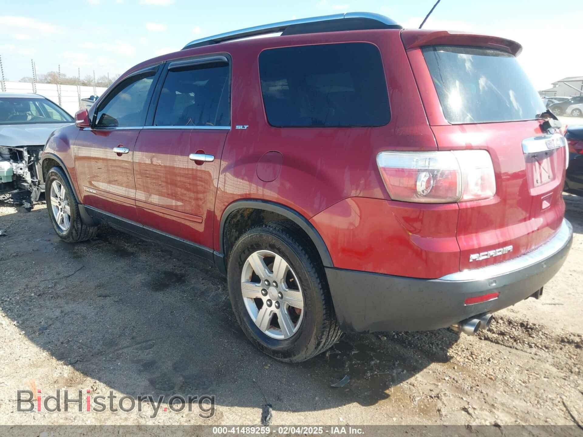2007 GMC ACADIA - VIN: 1GKER33777J165266 - Фото 3