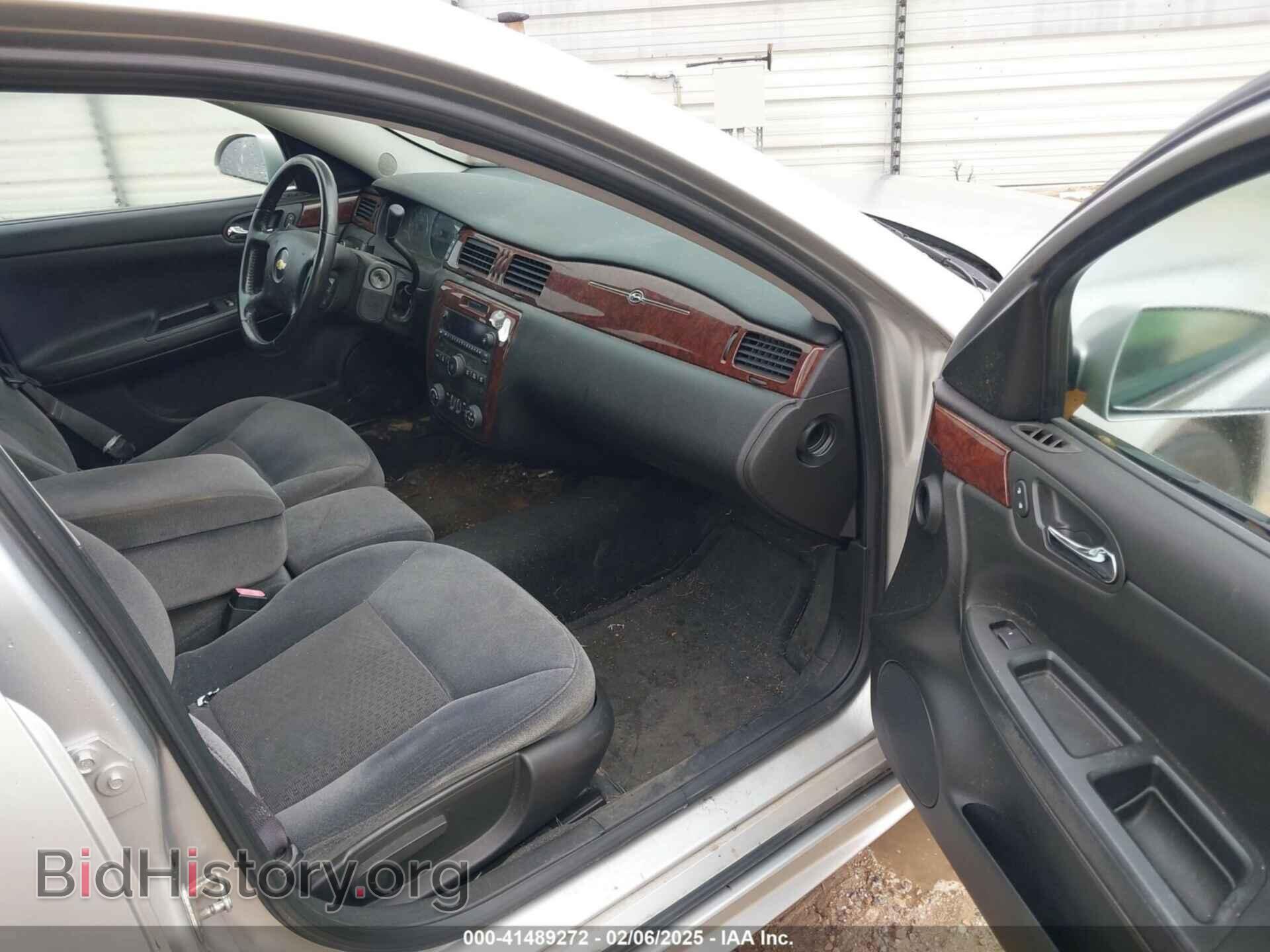 2011 CHEVROLET IMPALA - VIN: 2G1WG5EK7B1244385 - Фото 5