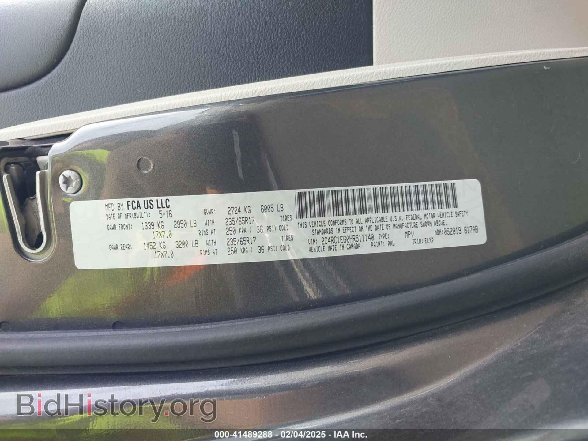 2017 CHRYSLER PACIFICA - VIN: 2C4RC1EG0HR511140 - Фото 9