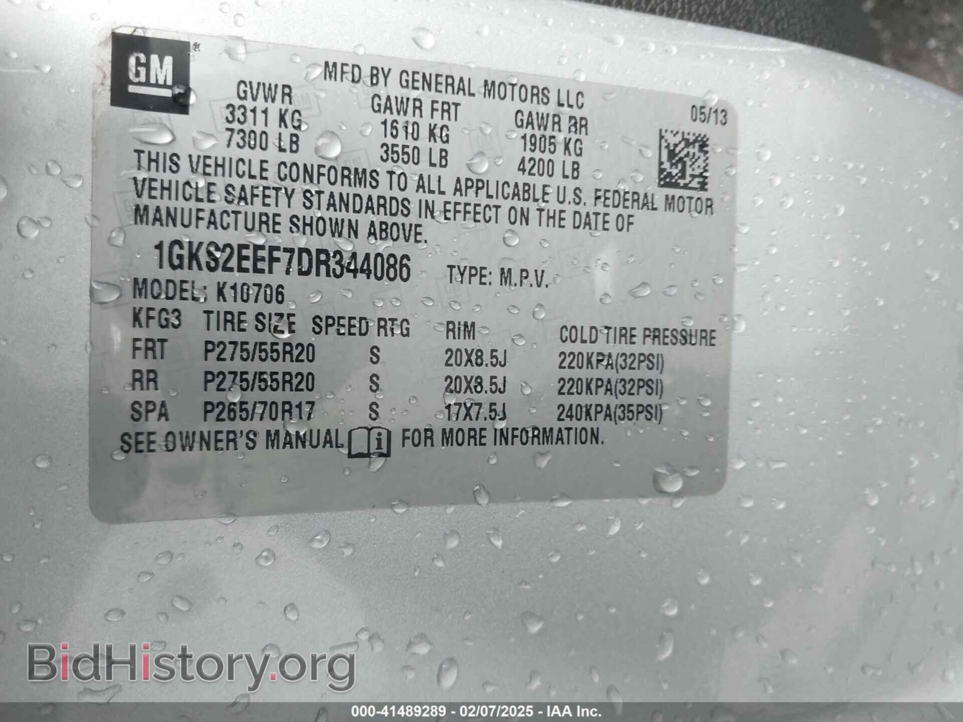 2013 GMC YUKON - VIN: 1GKS2EEF7DR344086 - Фото 9