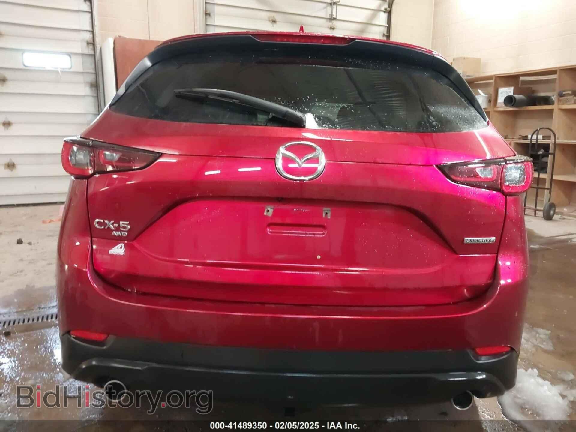 2023 MAZDA CX-5 - VIN: JM3KFBEM5P0231069 - Фото 17