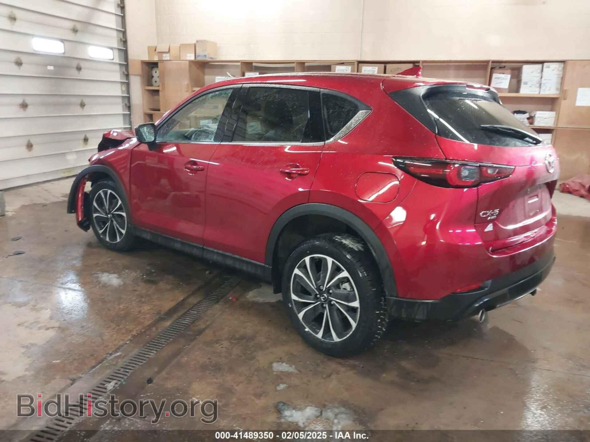 2023 MAZDA CX-5 - VIN: JM3KFBEM5P0231069 - Фото 3