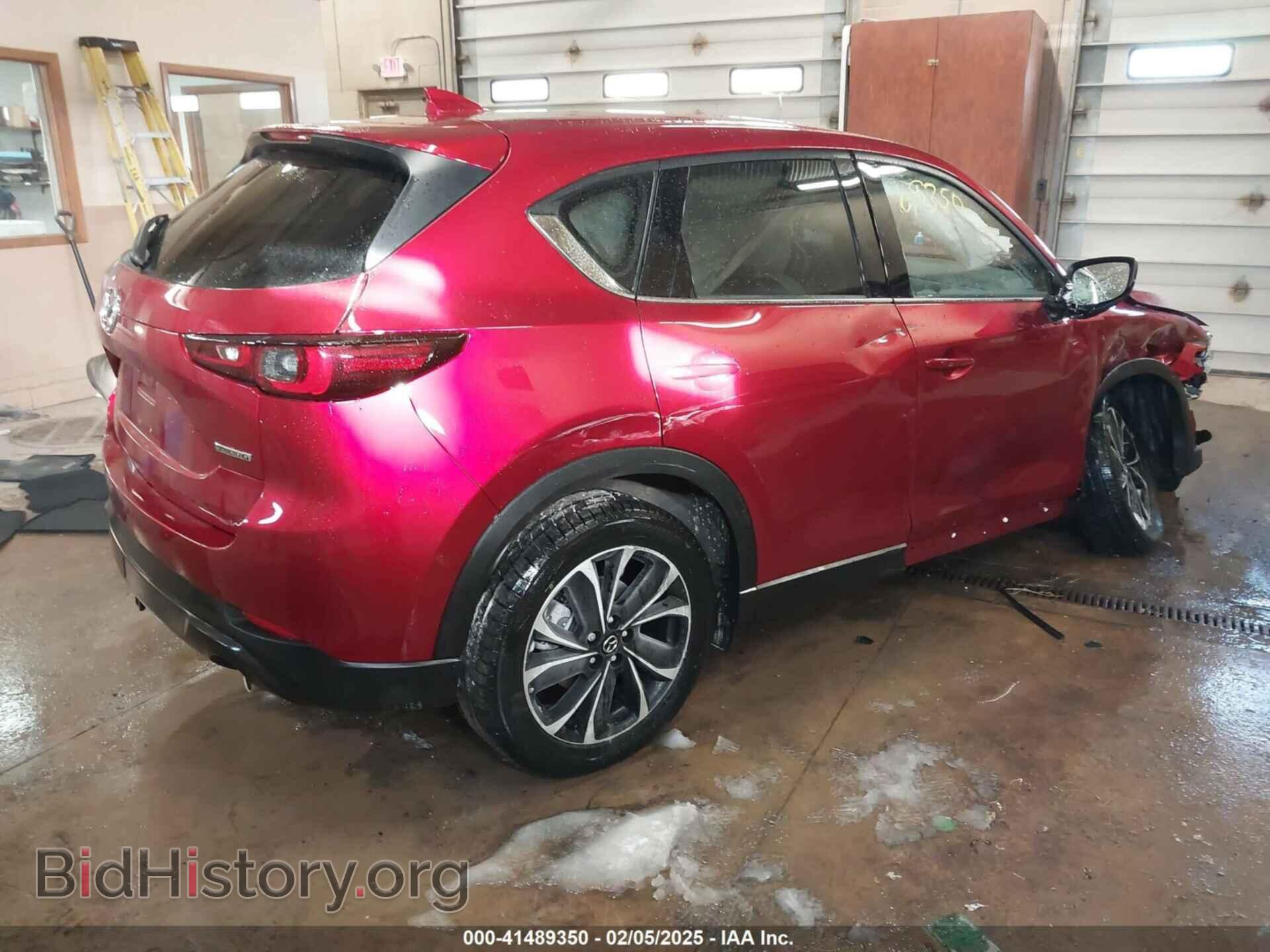 2023 MAZDA CX-5 - VIN: JM3KFBEM5P0231069 - Фото 4