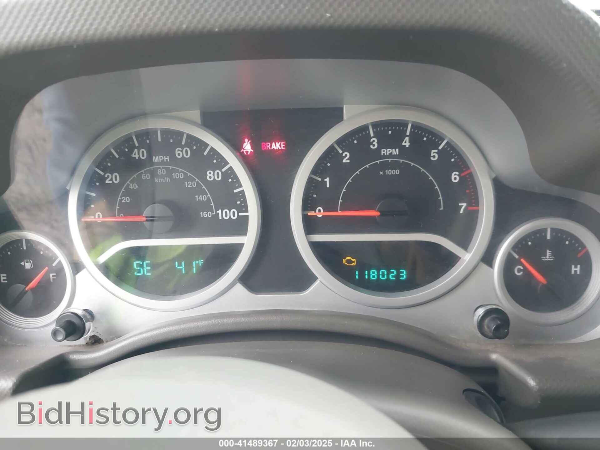 2008 JEEP WRANGLER - VIN: 1J4GA64108L643373 - Фото 7