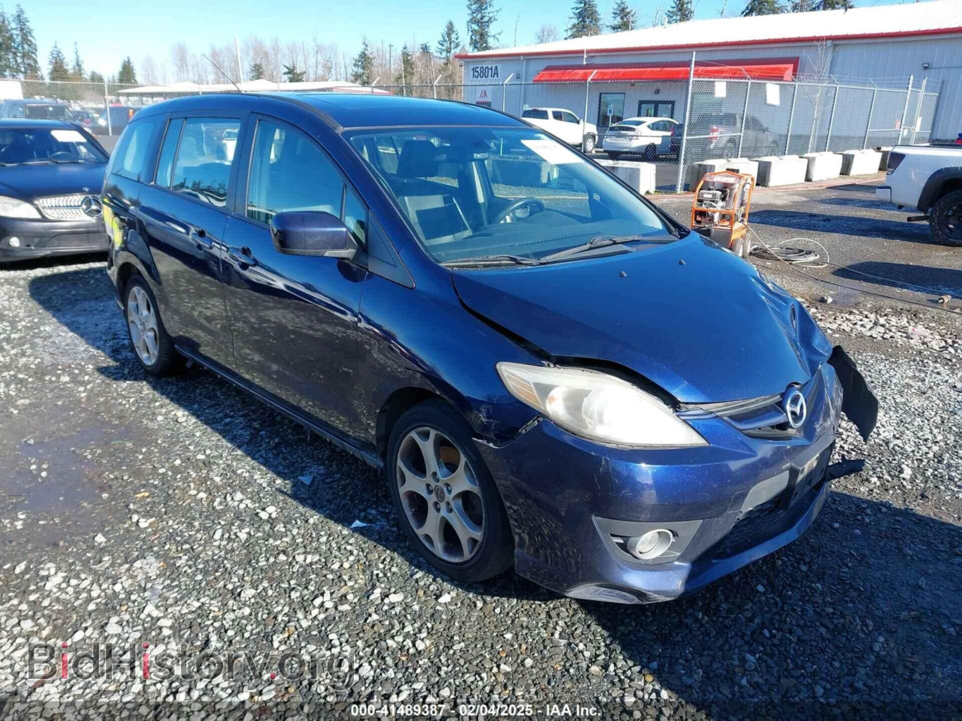 Фотография JM1CR2WL5A0361144 - MAZDA MAZDA5 2010