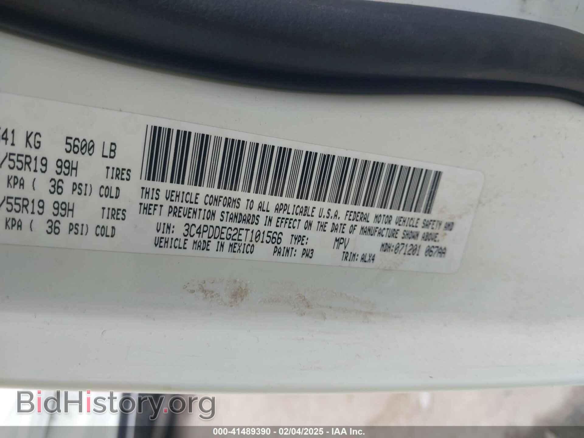 2014 DODGE JOURNEY - VIN: 3C4PDDEG2ET101566 - Фото 9