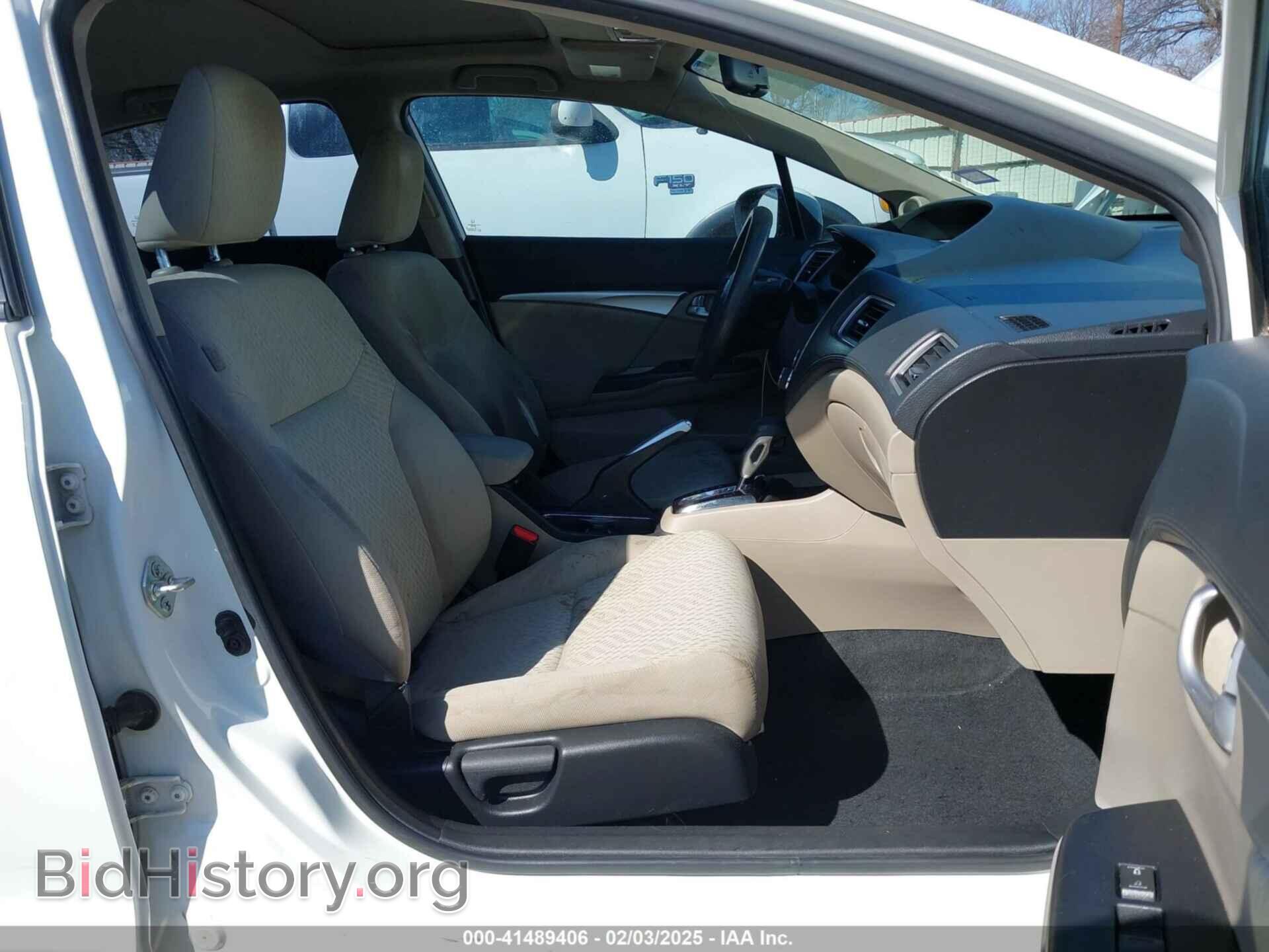 2014 HONDA CIVIC - VIN: 19XFB2F8XEE071816 - Фото 5
