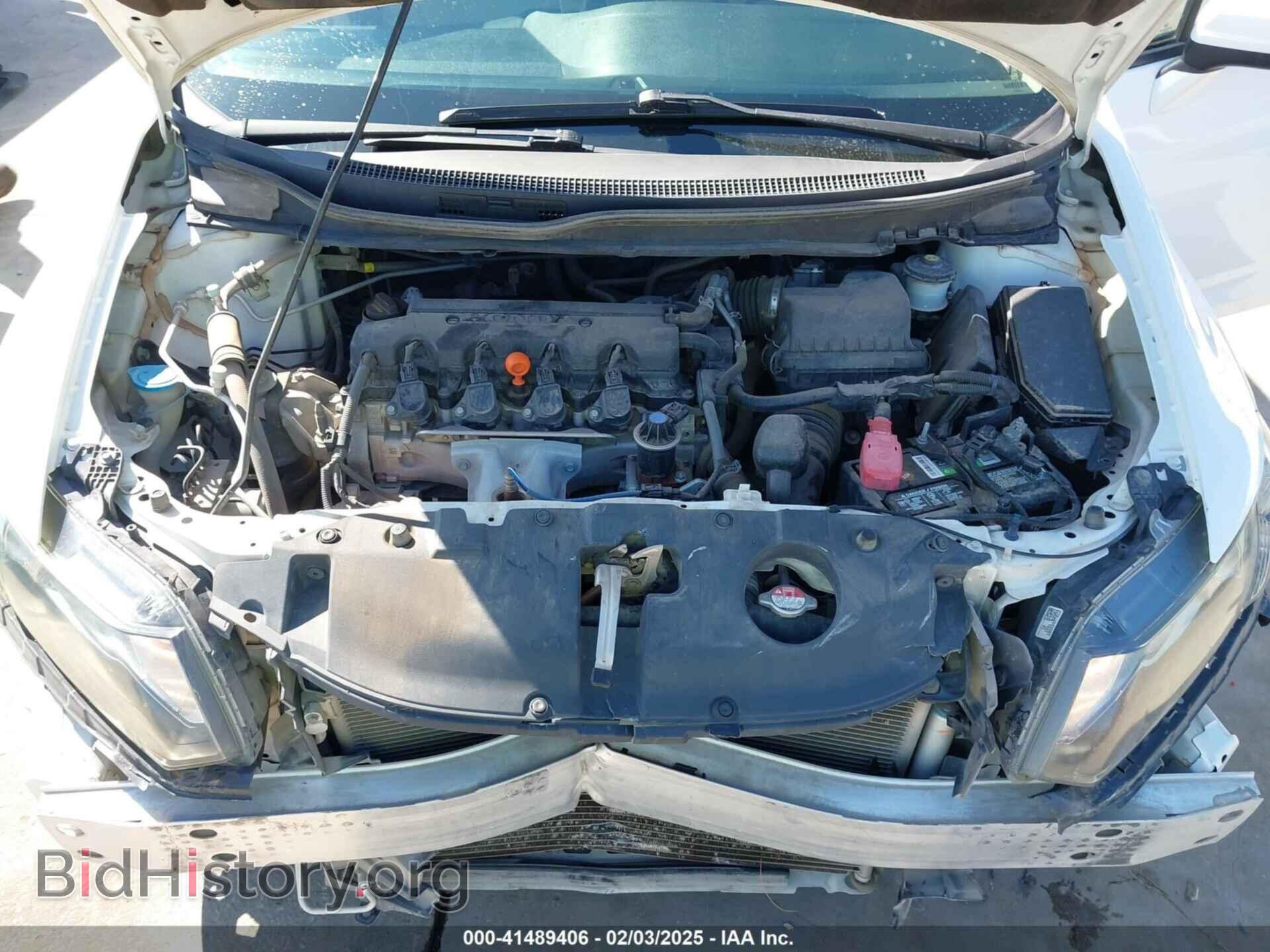 2014 HONDA CIVIC - VIN: 19XFB2F8XEE071816 - Фото 10
