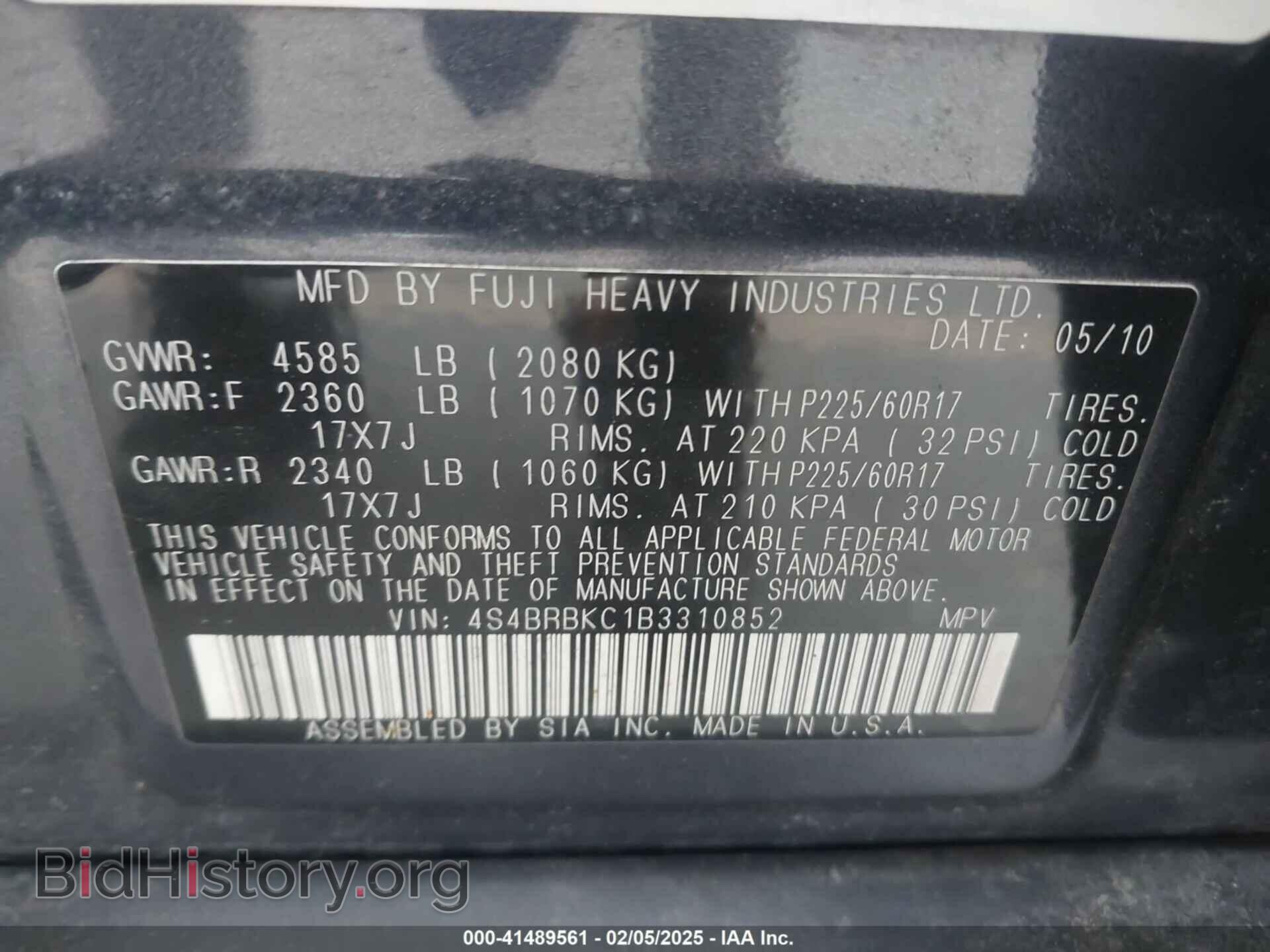 2011 SUBARU OUTBACK - VIN: 4S4BRBKC1B3310852 - Фото 9