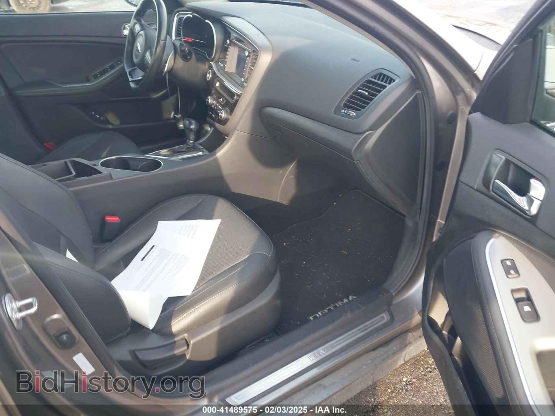 2014 KIA OPTIMA - VIN: 5XXGR4A64EG286133 - Фото 5