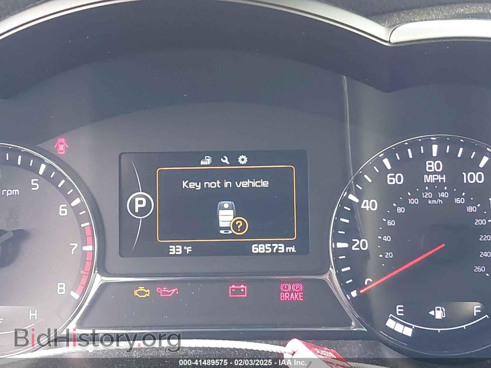 2014 KIA OPTIMA - VIN: 5XXGR4A64EG286133 - Фото 7