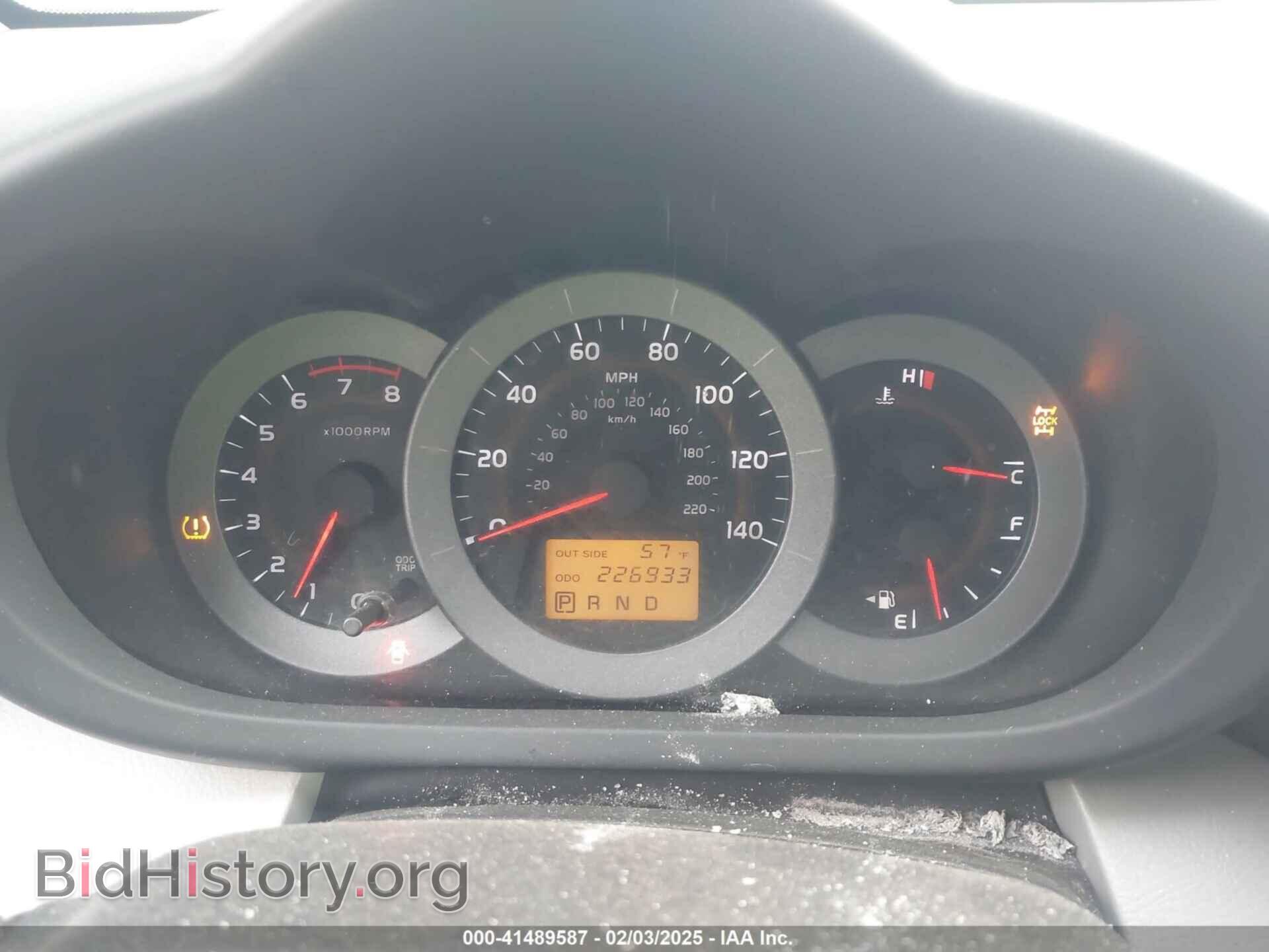 2008 TOYOTA RAV4 - VIN: JTMBD33V186085705 - Фото 7