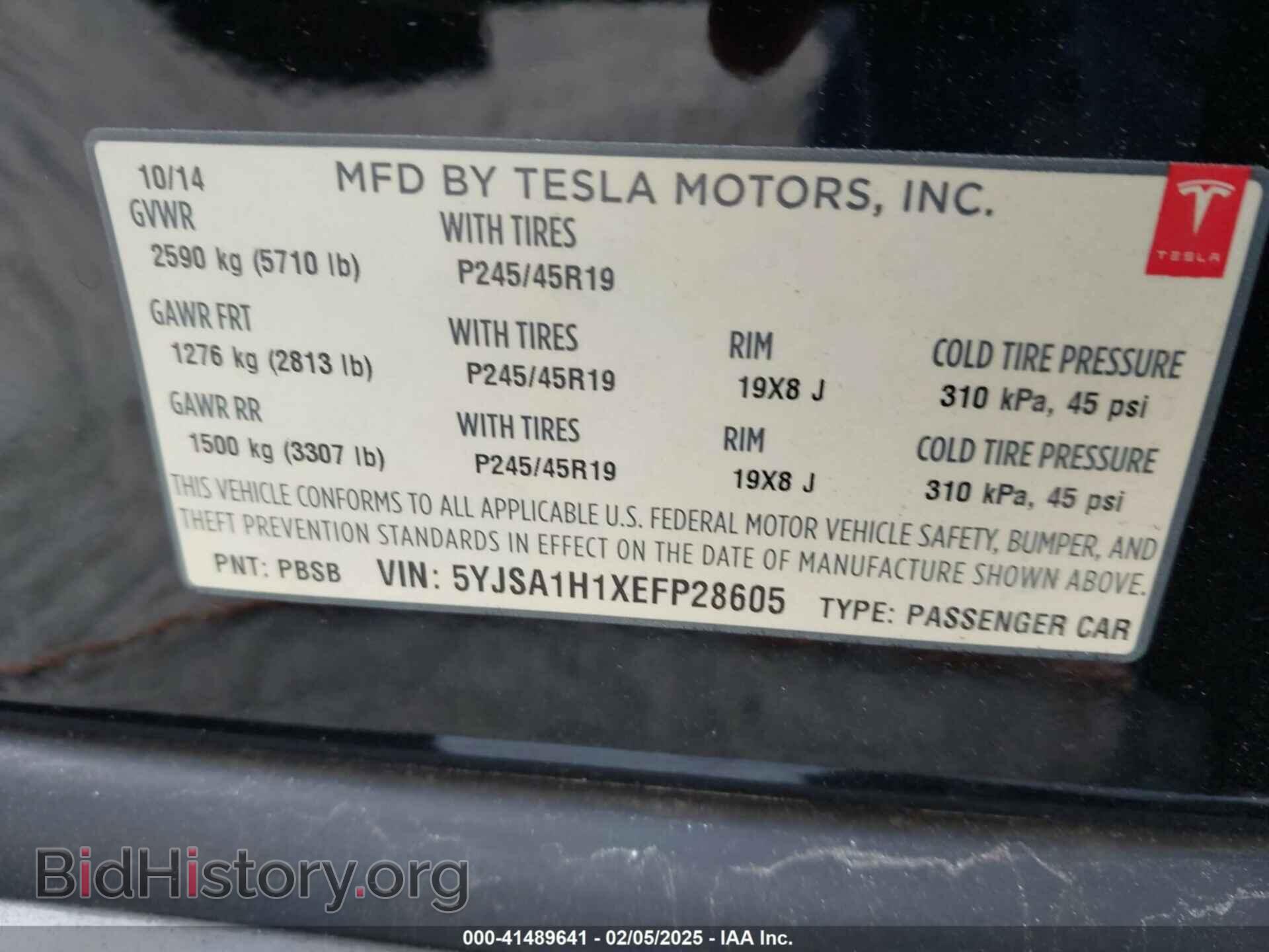 2014 TESLA MODEL S - VIN: 5YJSA1H1XEFP28605 - Фото 9