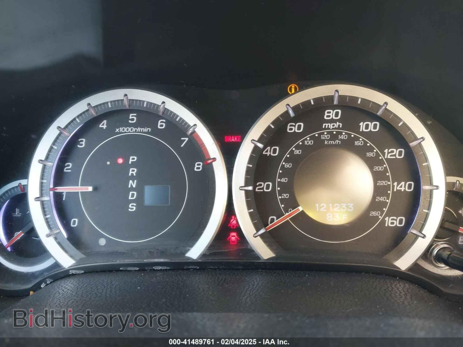 2012 ACURA TSX - VIN: JH4CU2F46CC014476 - Фото 7