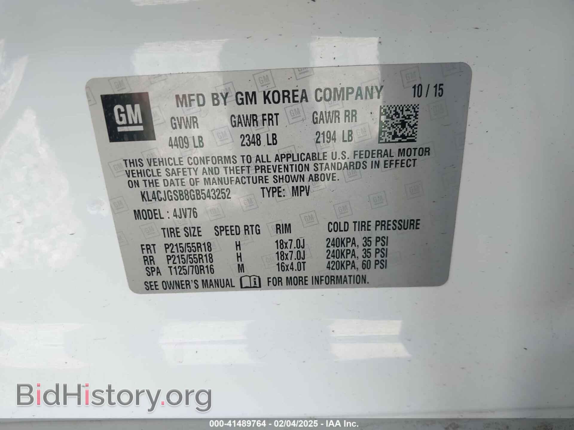 2016 BUICK ENCORE - VIN: KL4CJGSB8GB543252 - Photo 9