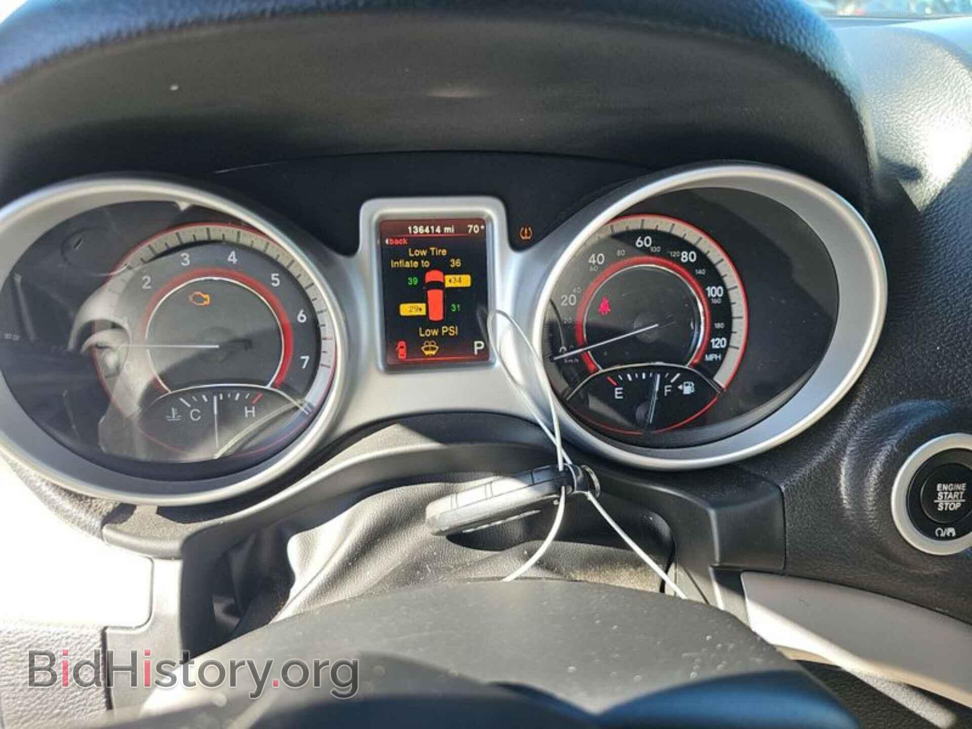2017 DODGE JOURNEY - VIN: 3C4PDDAG7HT671654 - Фото 5