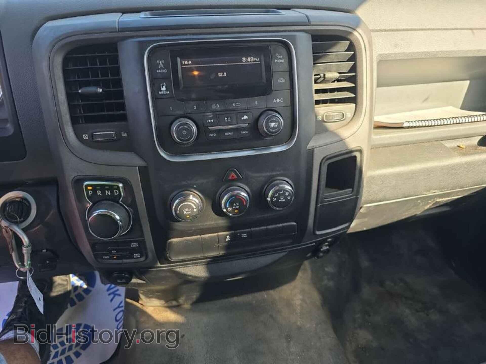 2018 RAM 1500 - VIN: 1C6RR7FG4JS331896 - Фото 5