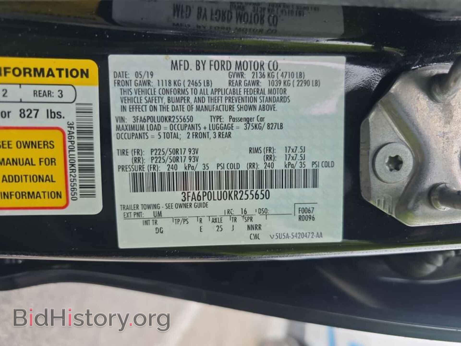 2019 FORD FUSION - VIN: 3FA6P0LU0KR255650 - Фото 6