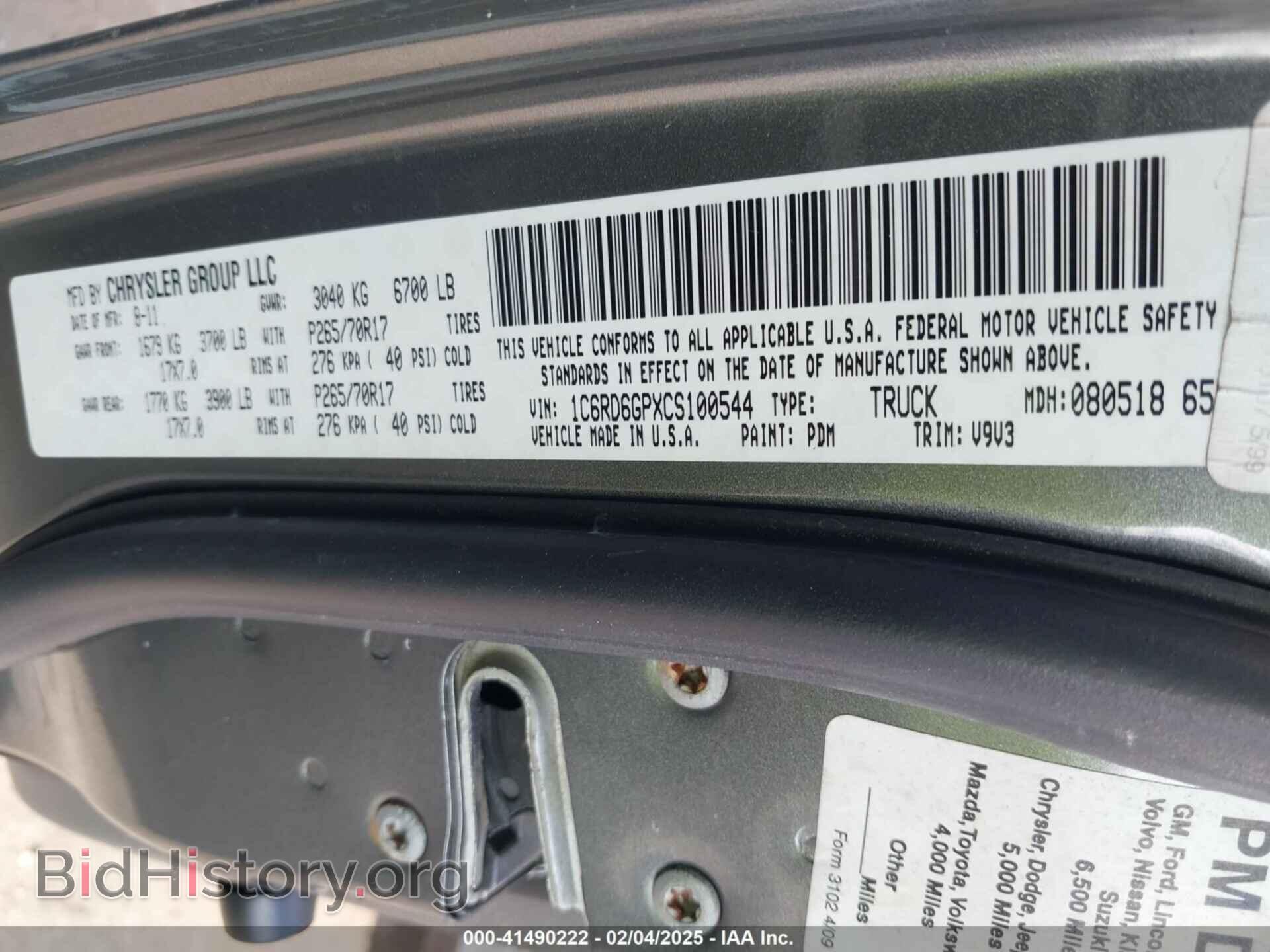 2012 RAM 1500 - VIN: 1C6RD6GPXCS100544 - Photo 9