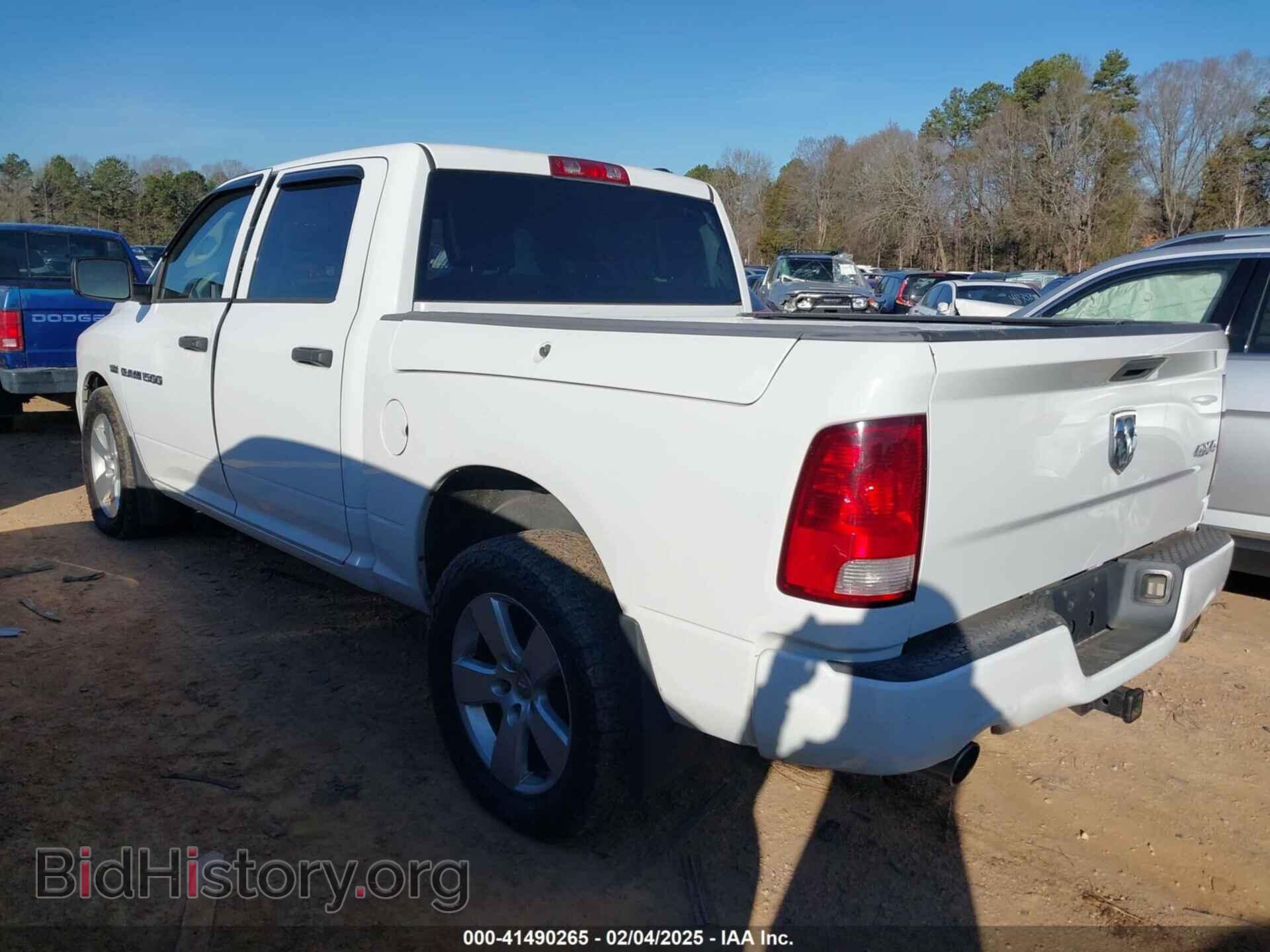 2012 RAM 1500 - VIN: 1C6RD7KT6CS227902 - Фото 3