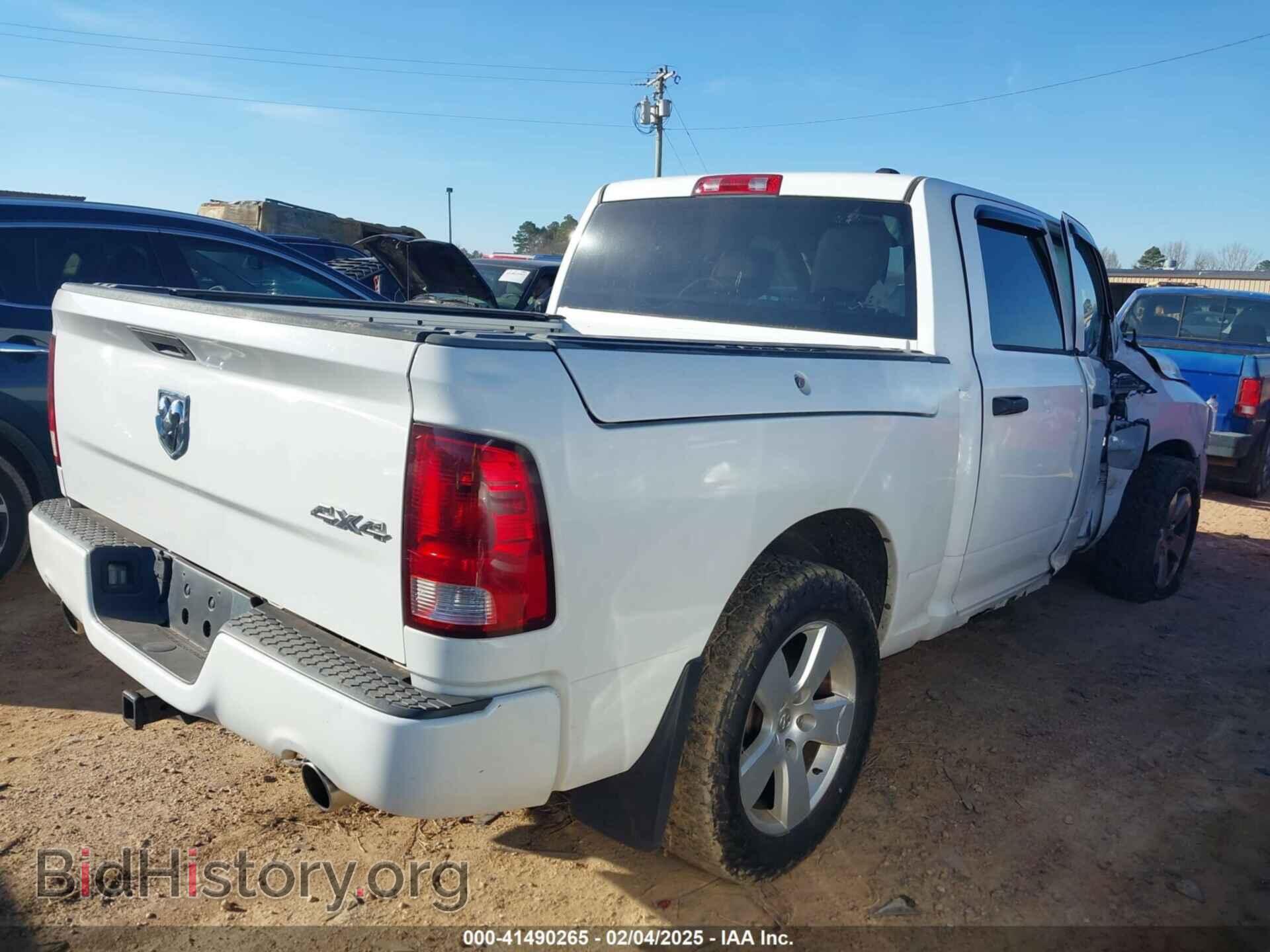 2012 RAM 1500 - VIN: 1C6RD7KT6CS227902 - Фото 4