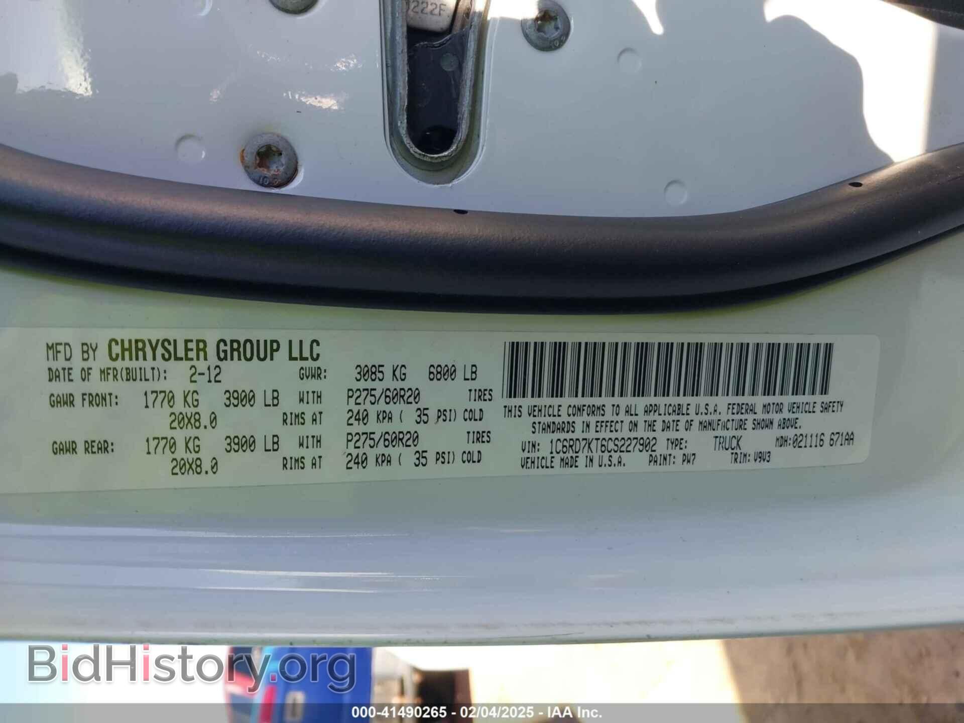 2012 RAM 1500 - VIN: 1C6RD7KT6CS227902 - Фото 9