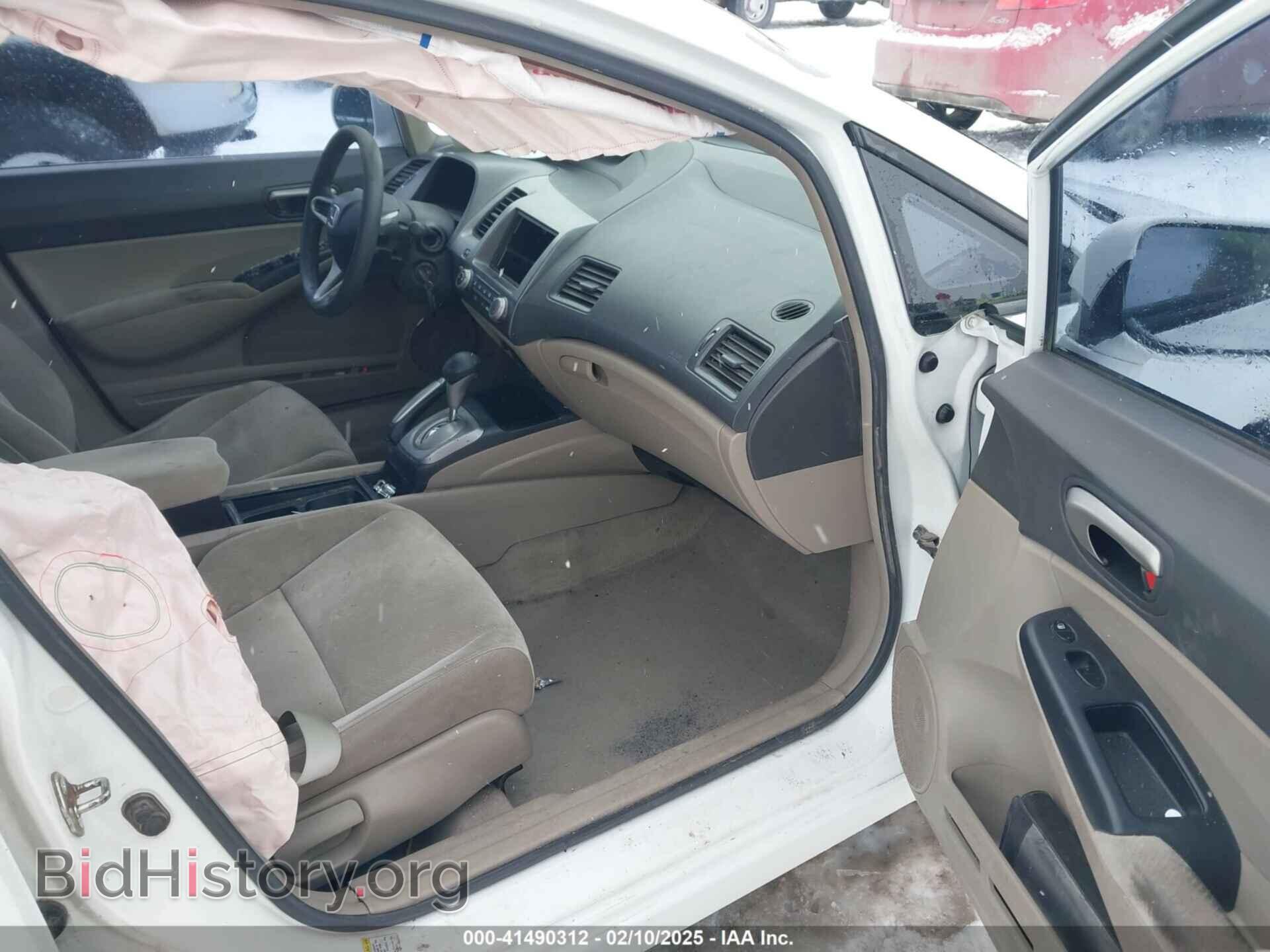 2010 HONDA CIVIC - VIN: 19XFA1F5XAE029384 - Фото 5