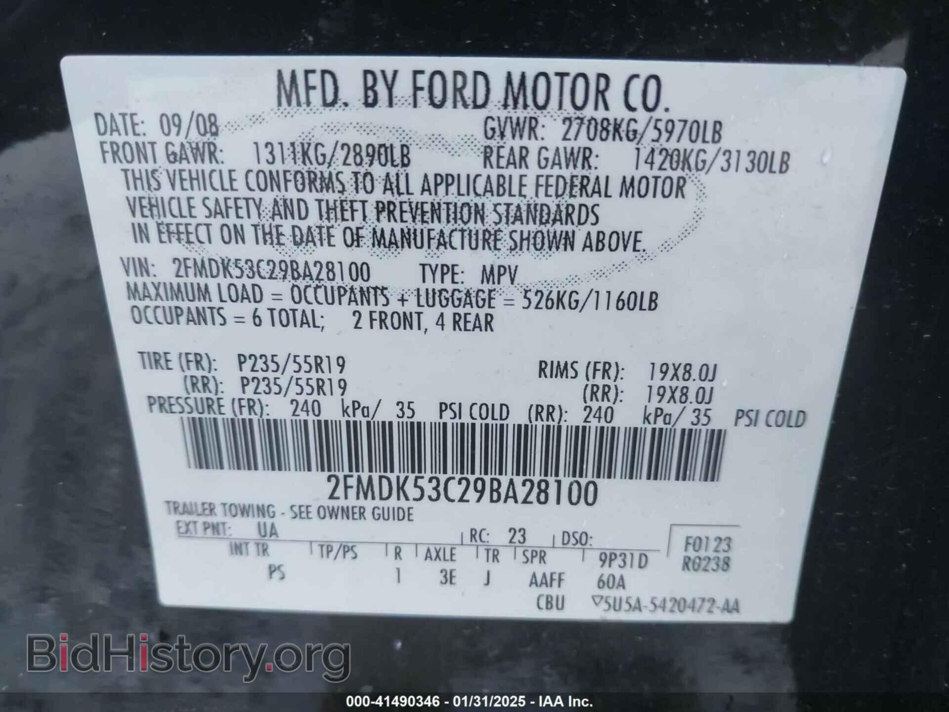 2009 FORD FLEX - VIN: 2FMDK53C29BA28100 - Фото 9