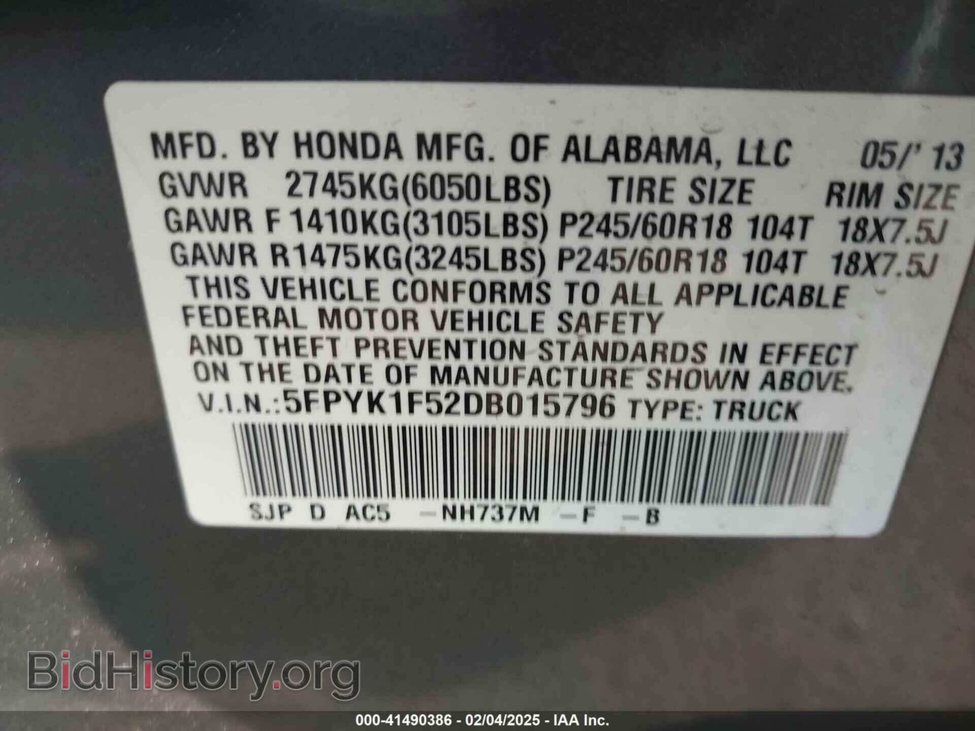 2013 HONDA RIDGELINE - VIN: 5FPYK1F52DB015796 - Фото 9