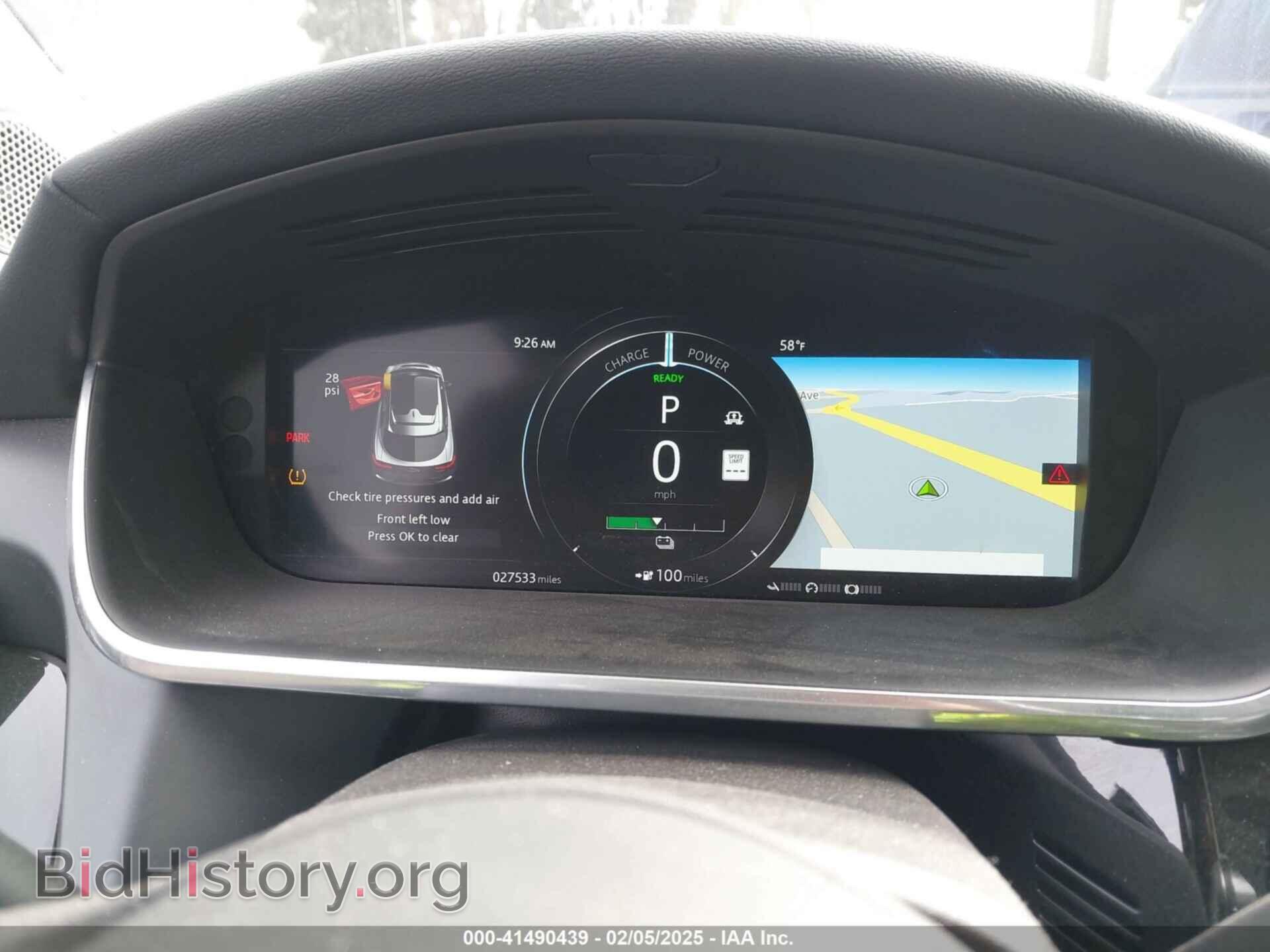 2019 JAGUAR I-PACE - VIN: SADHB2S10K1F73676 - Photo 7
